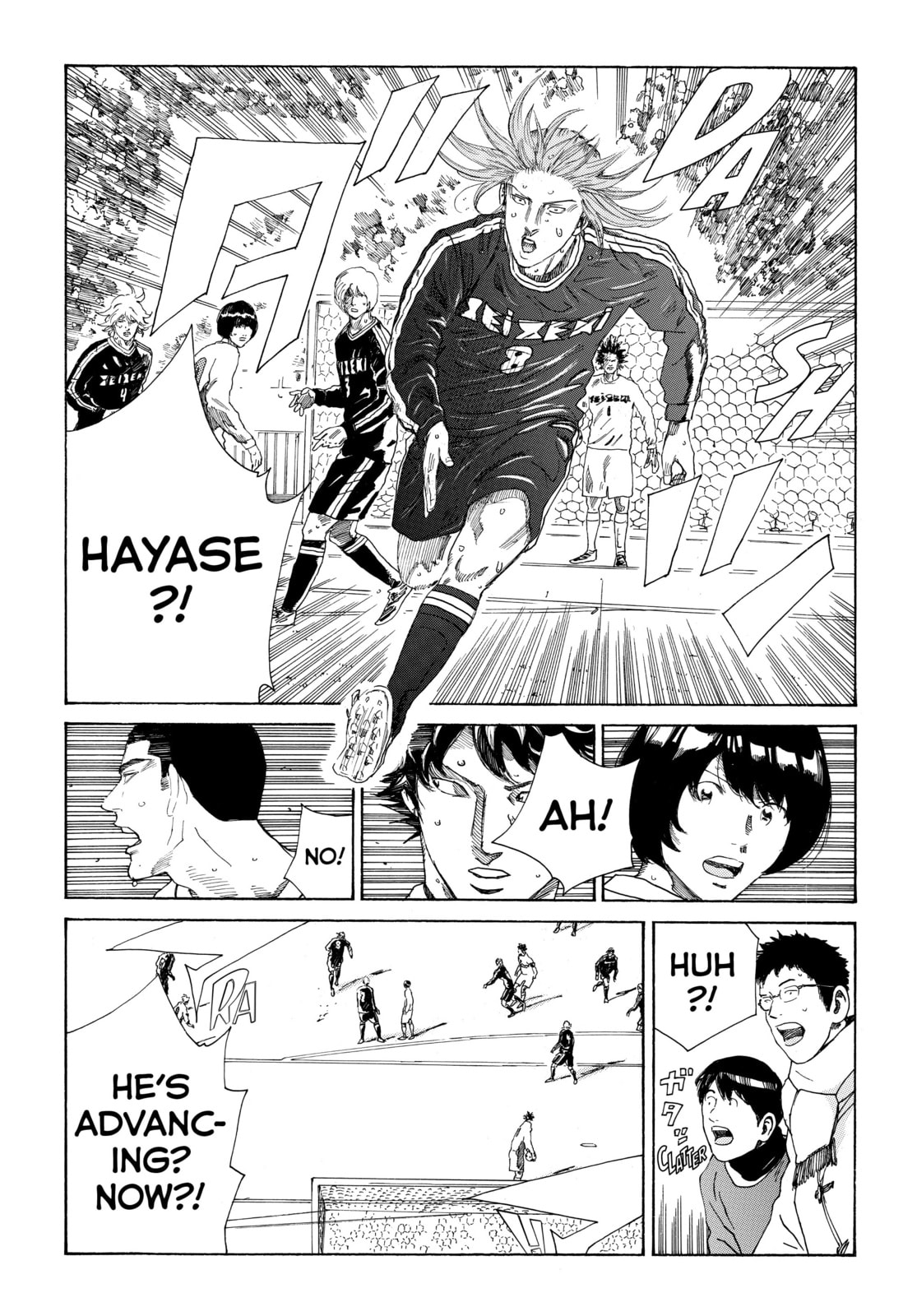 Read DAYS chapter 321 image 13 on Lezhin