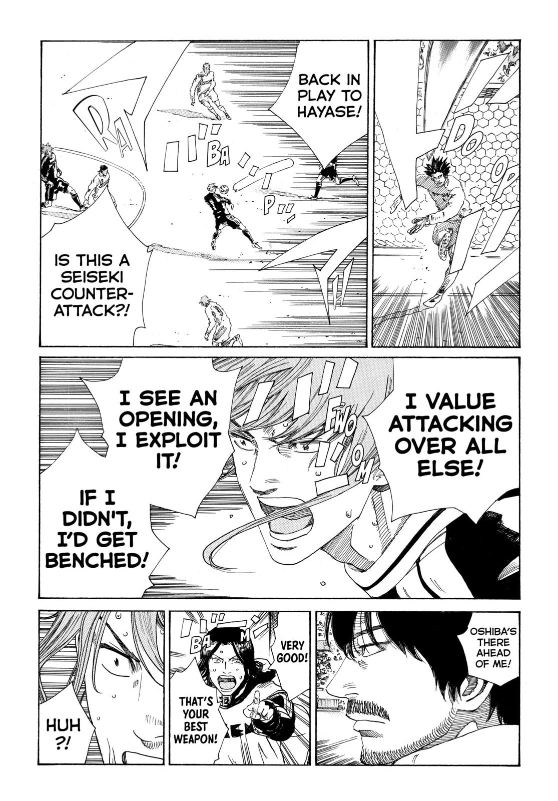 Read DAYS chapter 321 image 14 on Lezhin