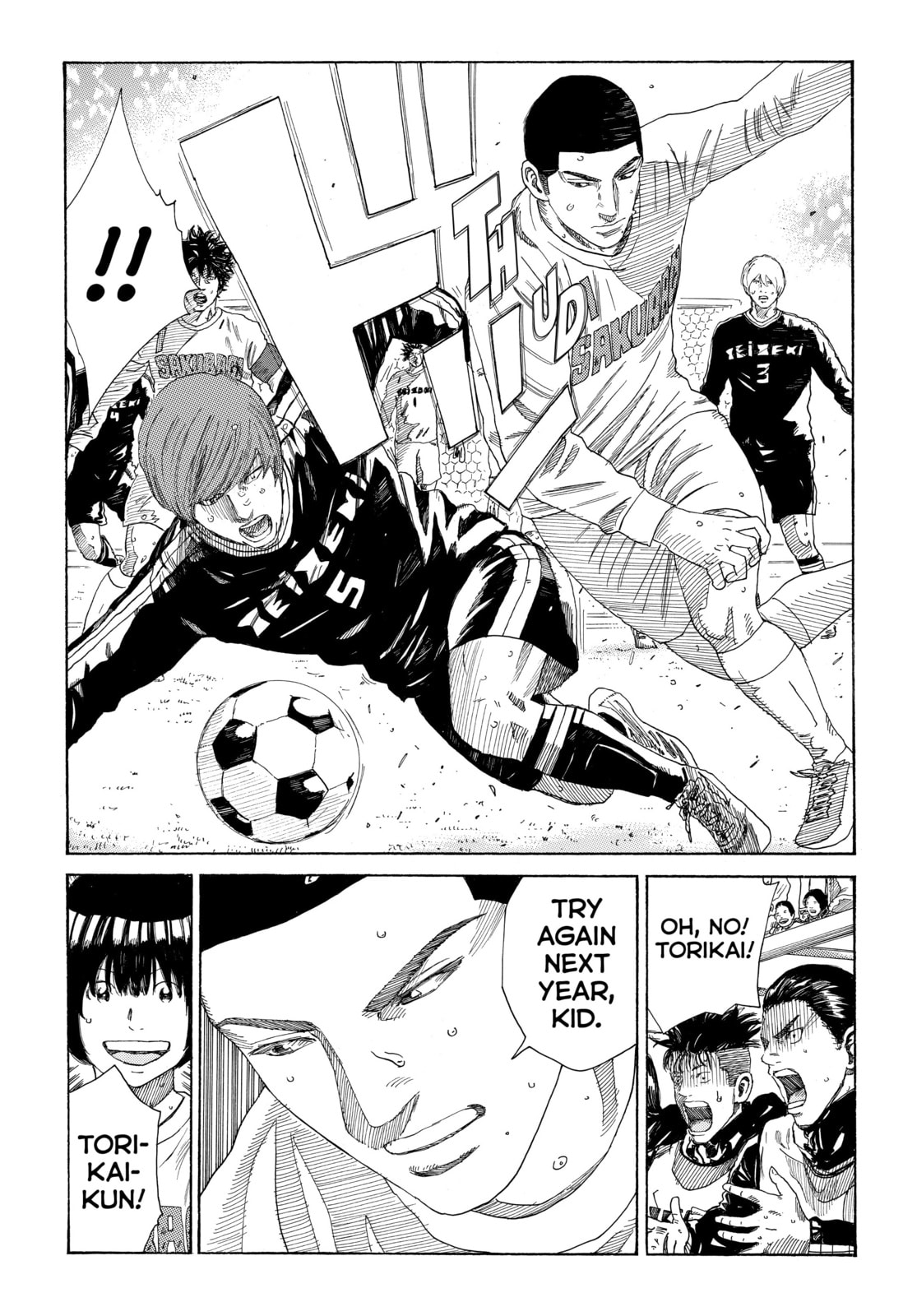 Read DAYS chapter 321 image 17 on Lezhin
