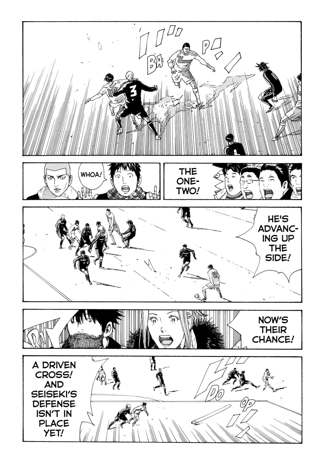 Read DAYS chapter 321 image 3 on Lezhin