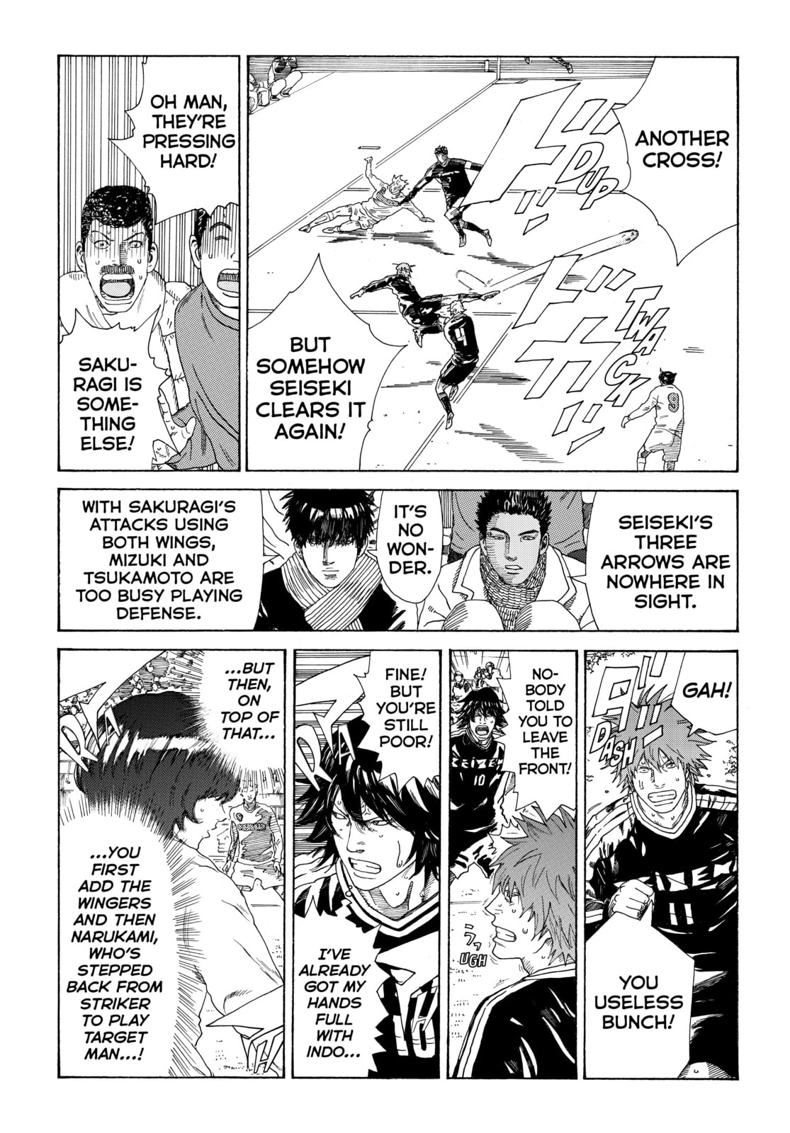Read DAYS chapter 321 image 6 on Lezhin