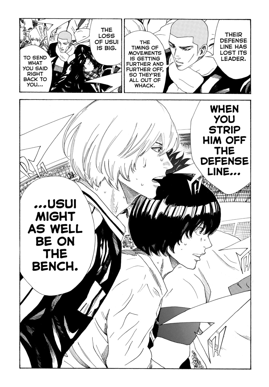 Read DAYS chapter 321 image 7 on Lezhin