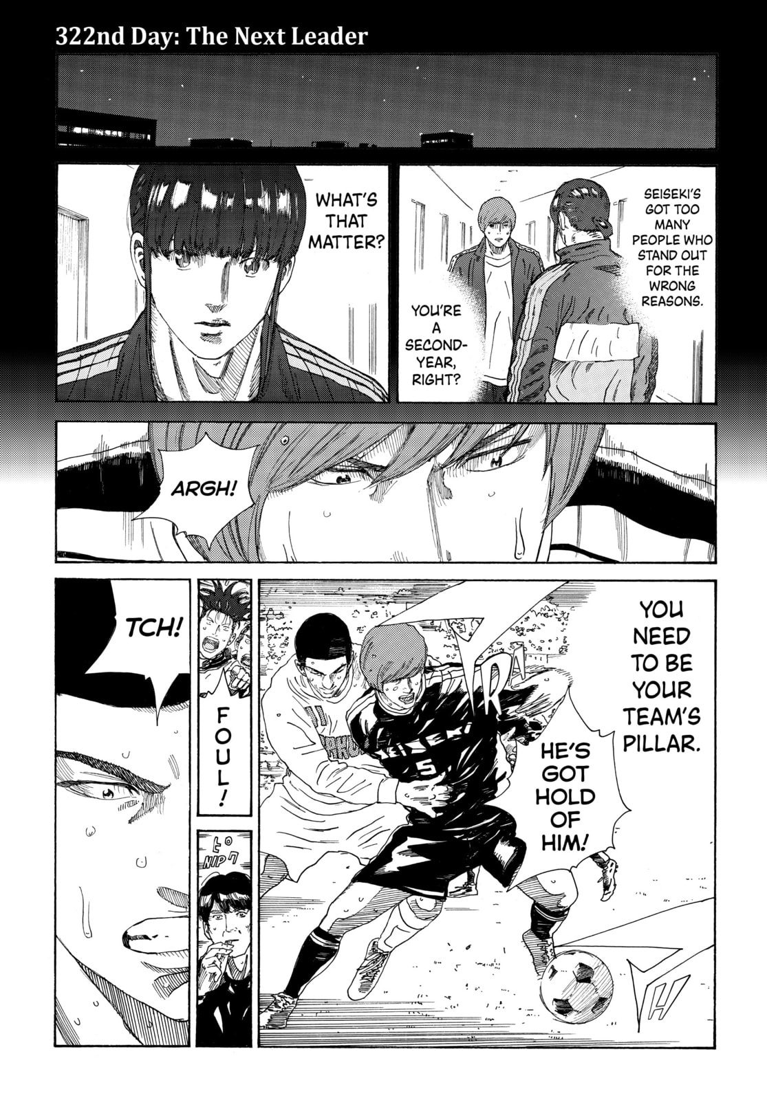 Read DAYS chapter 322 image 0 on Lezhin