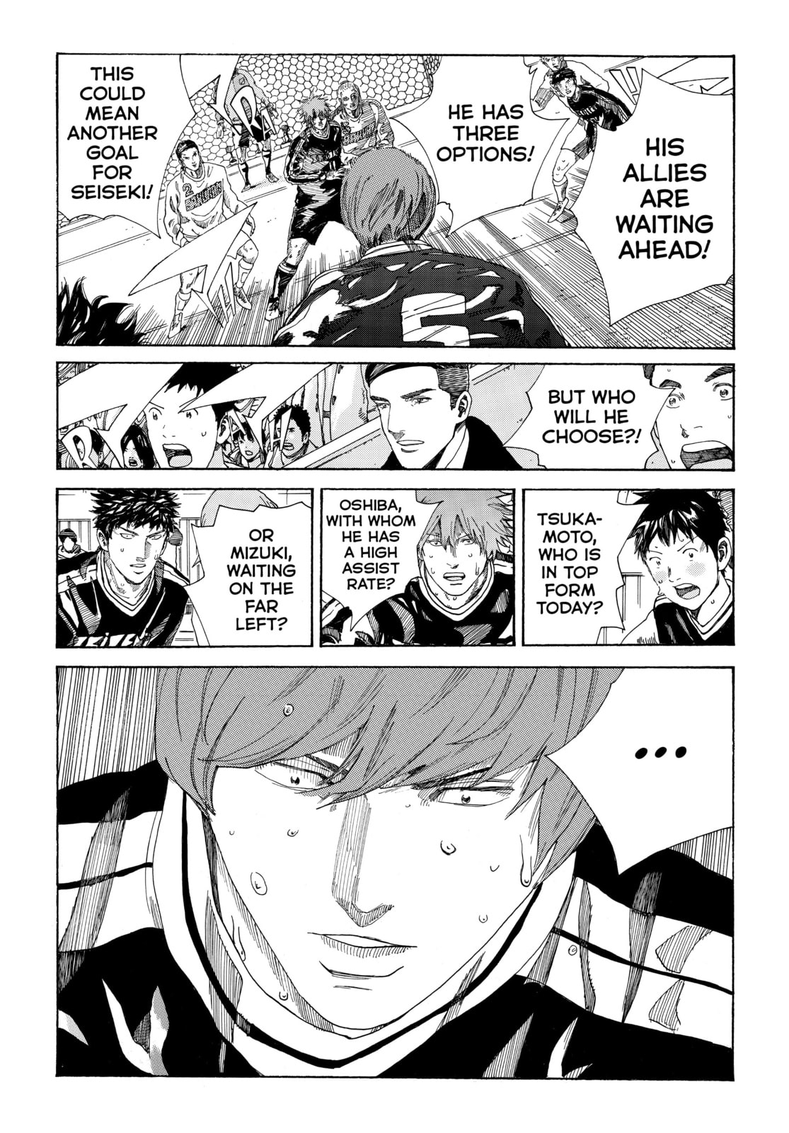 Read DAYS chapter 322 image 12 on Lezhin