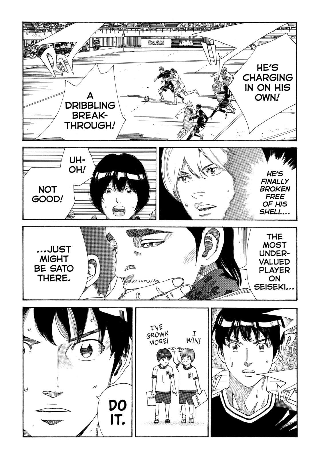 Read DAYS chapter 322 image 15 on Lezhin