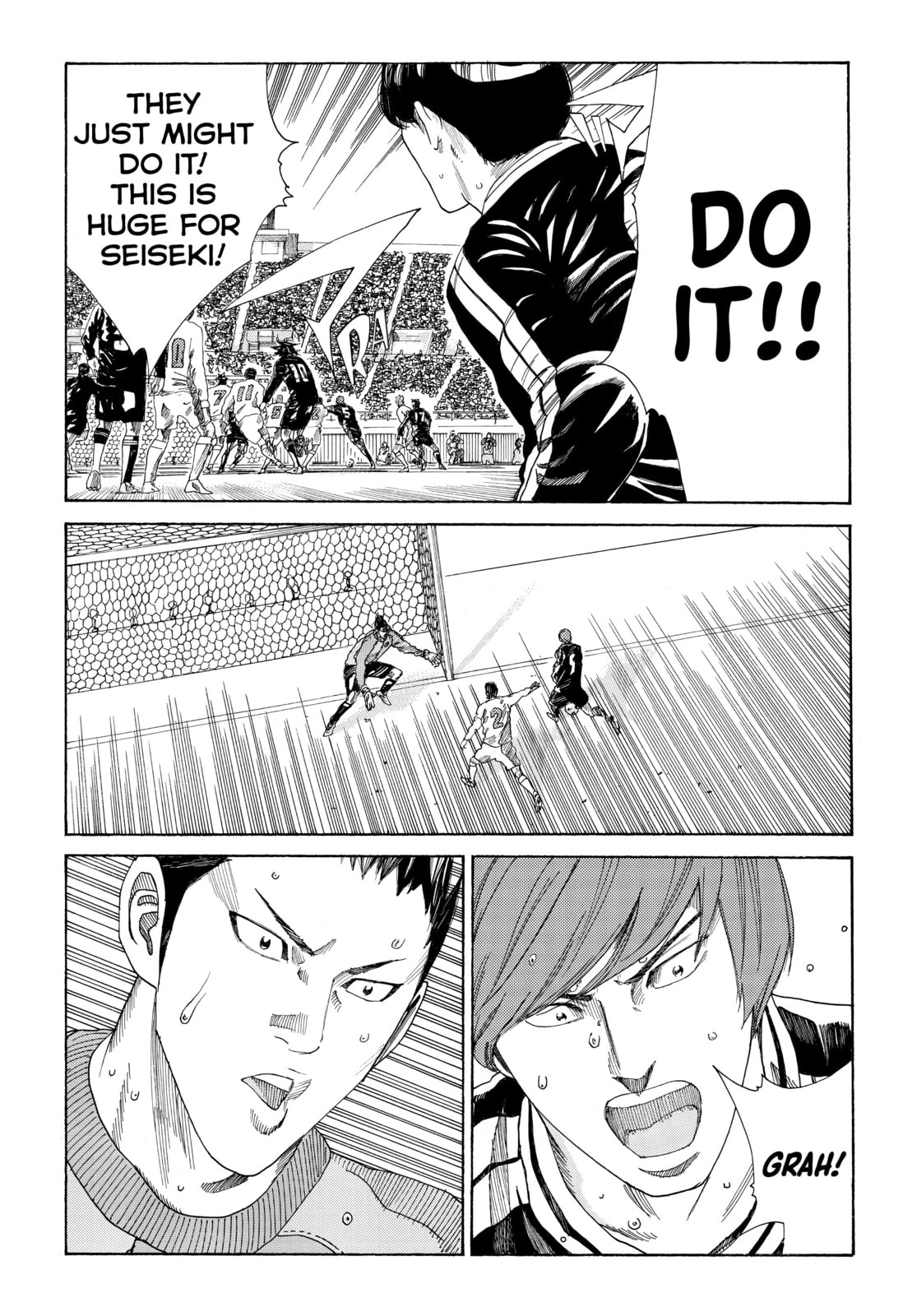 Read DAYS chapter 322 image 16 on Lezhin