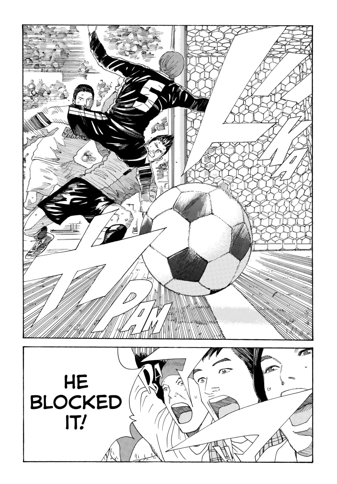 Read DAYS chapter 322 image 17 on Lezhin