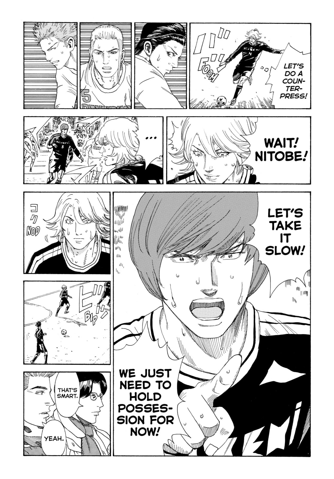 Read DAYS chapter 322 image 2 on Lezhin