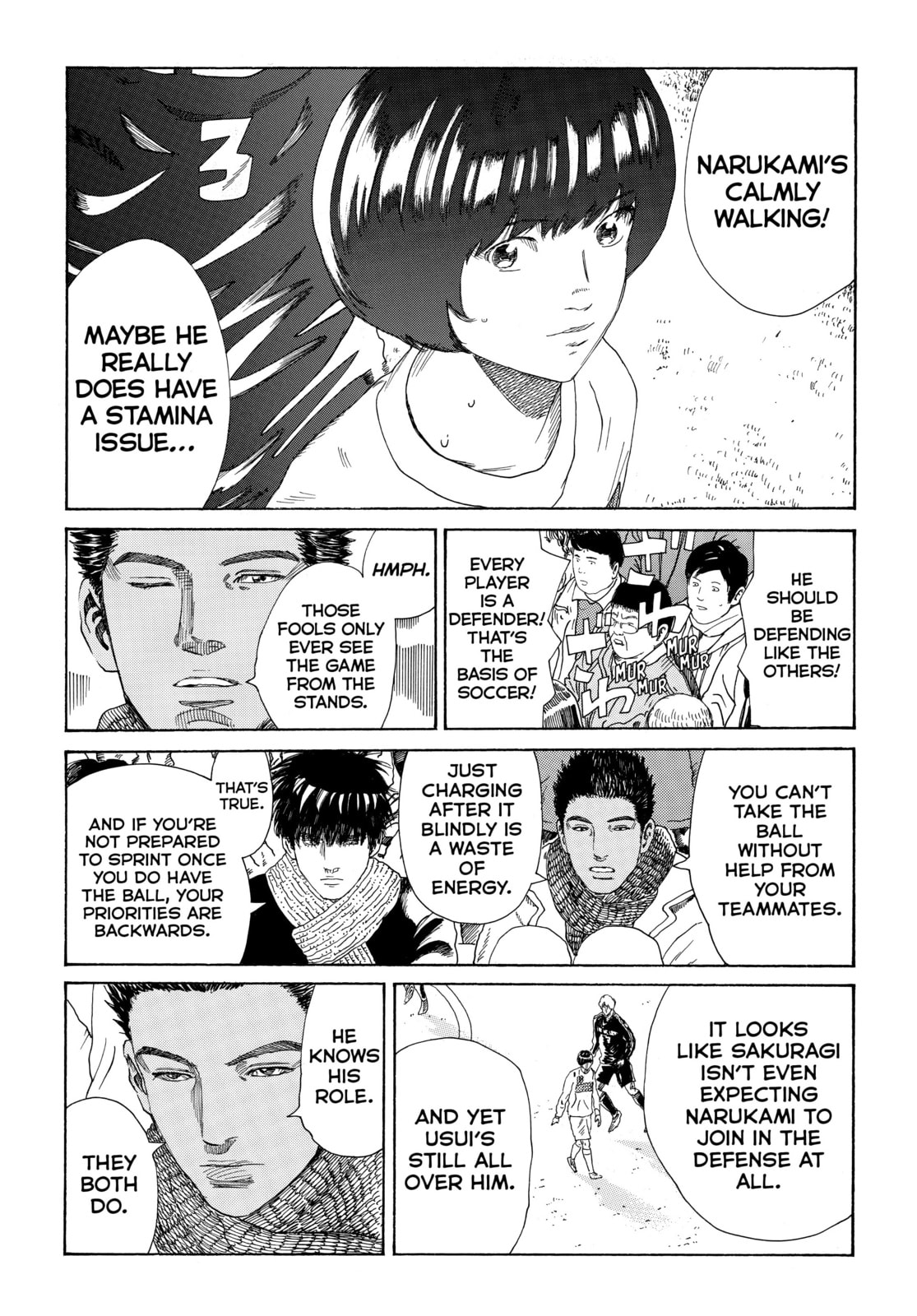 Read DAYS chapter 322 image 5 on Lezhin