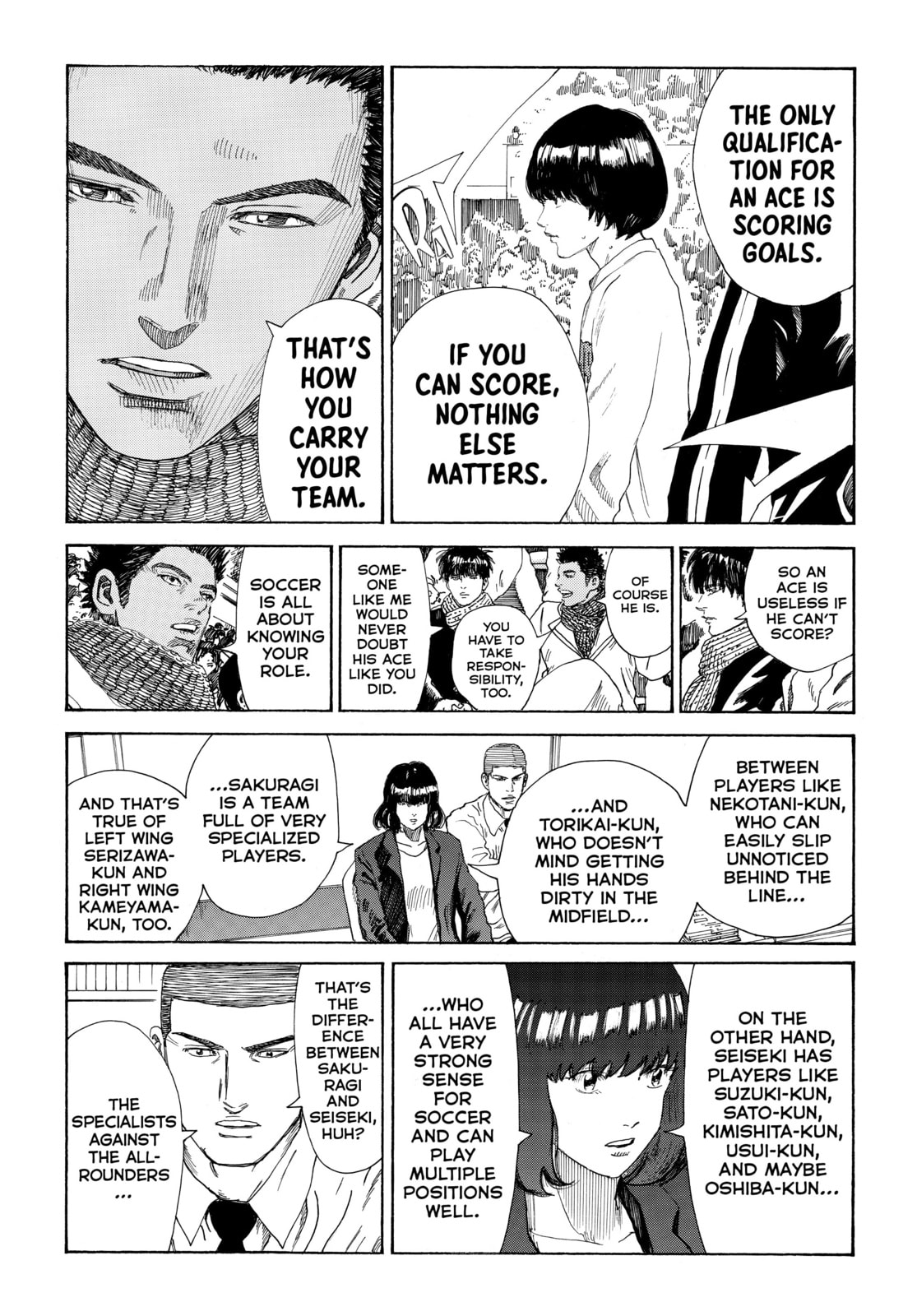 Read DAYS chapter 322 image 6 on Lezhin