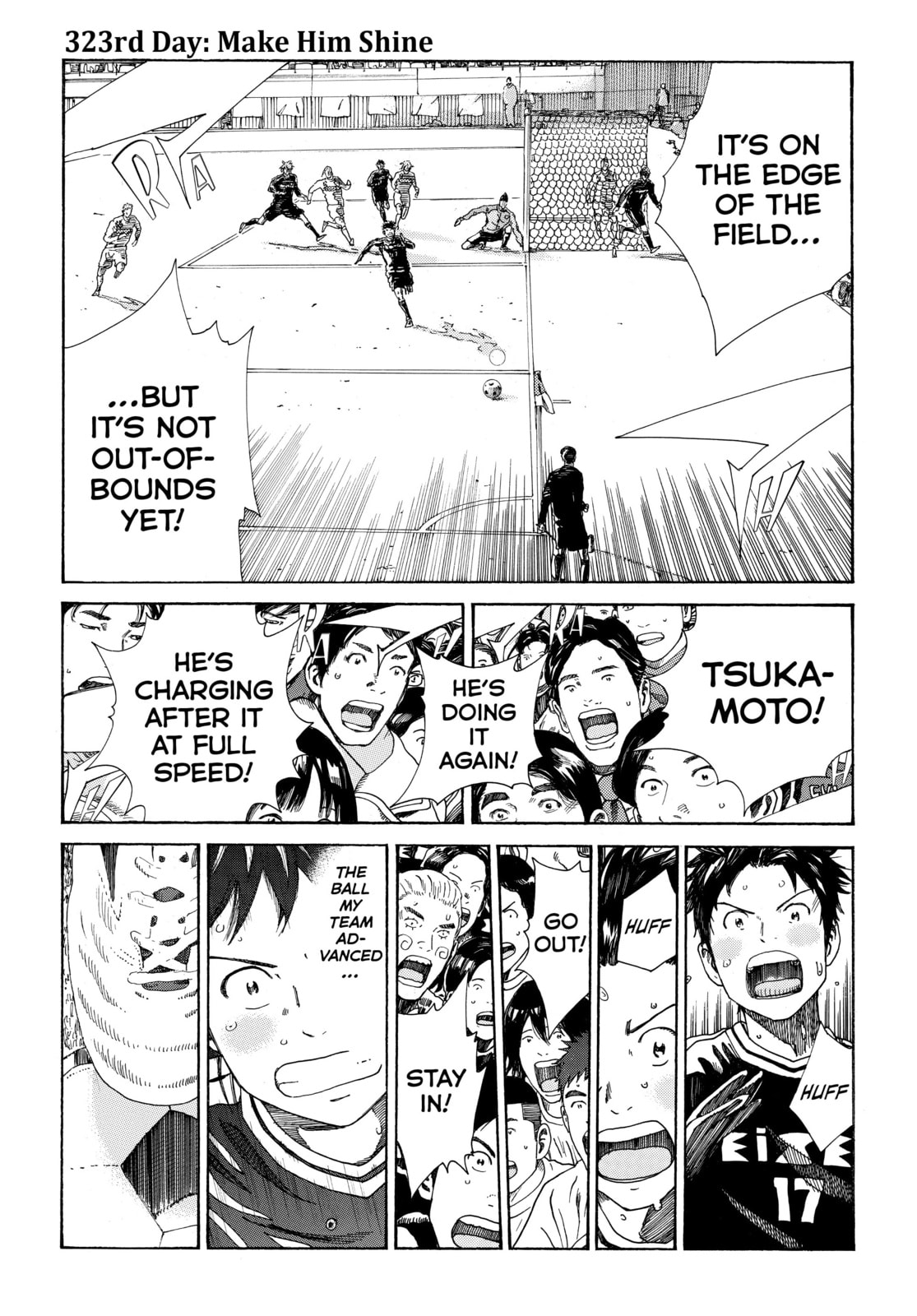 Read DAYS chapter 323 image 0 on Lezhin