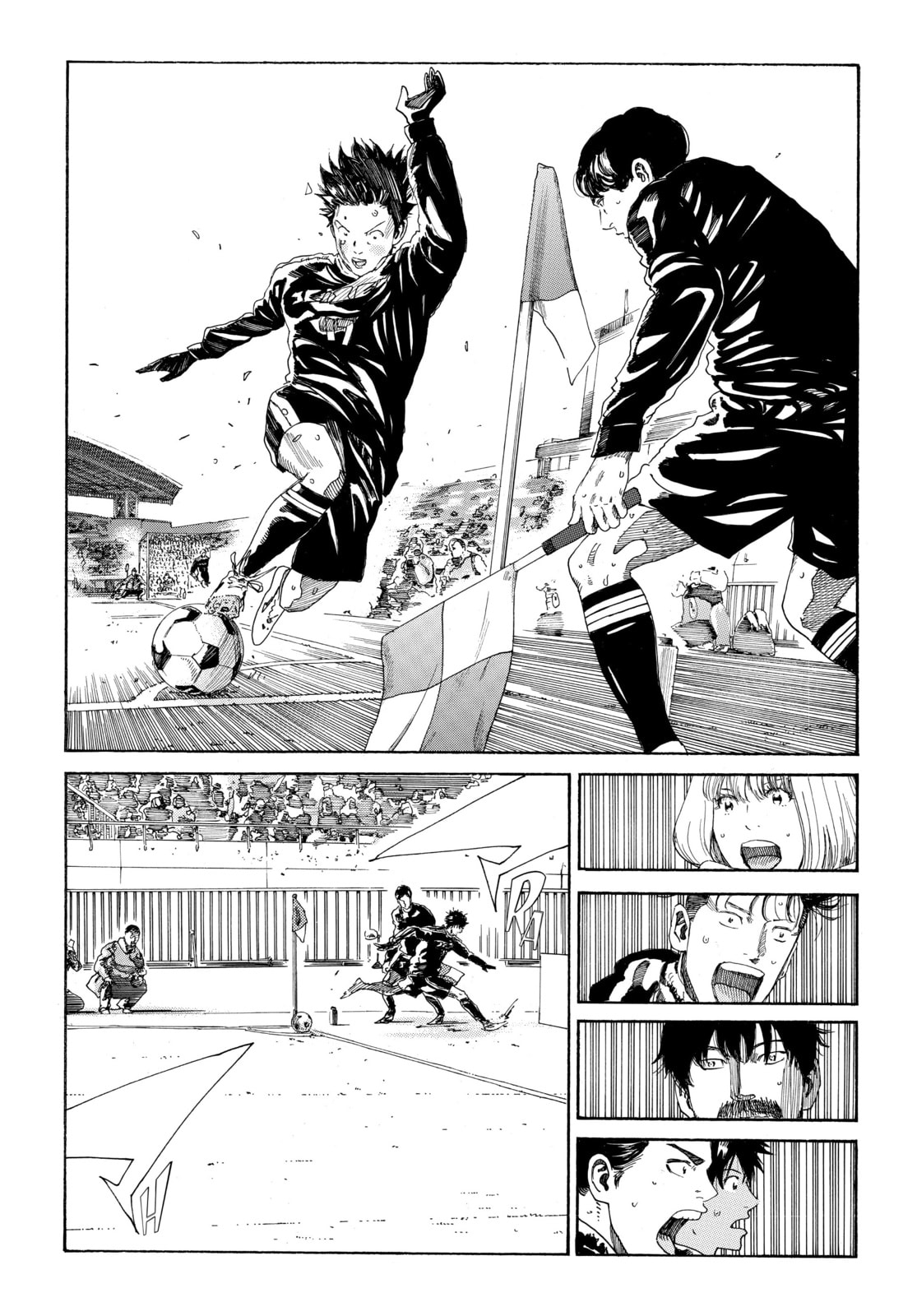 Read DAYS chapter 323 image 1 on Lezhin