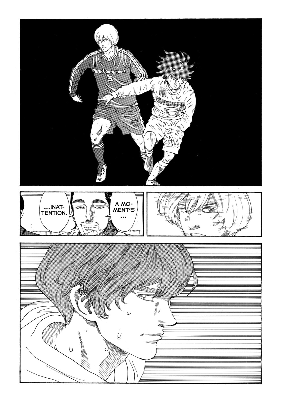 Read DAYS chapter 323 image 14 on Lezhin