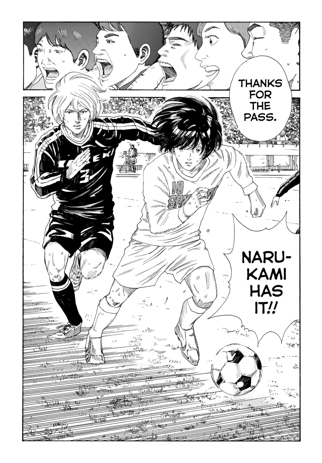 Read DAYS chapter 323 image 16 on Lezhin
