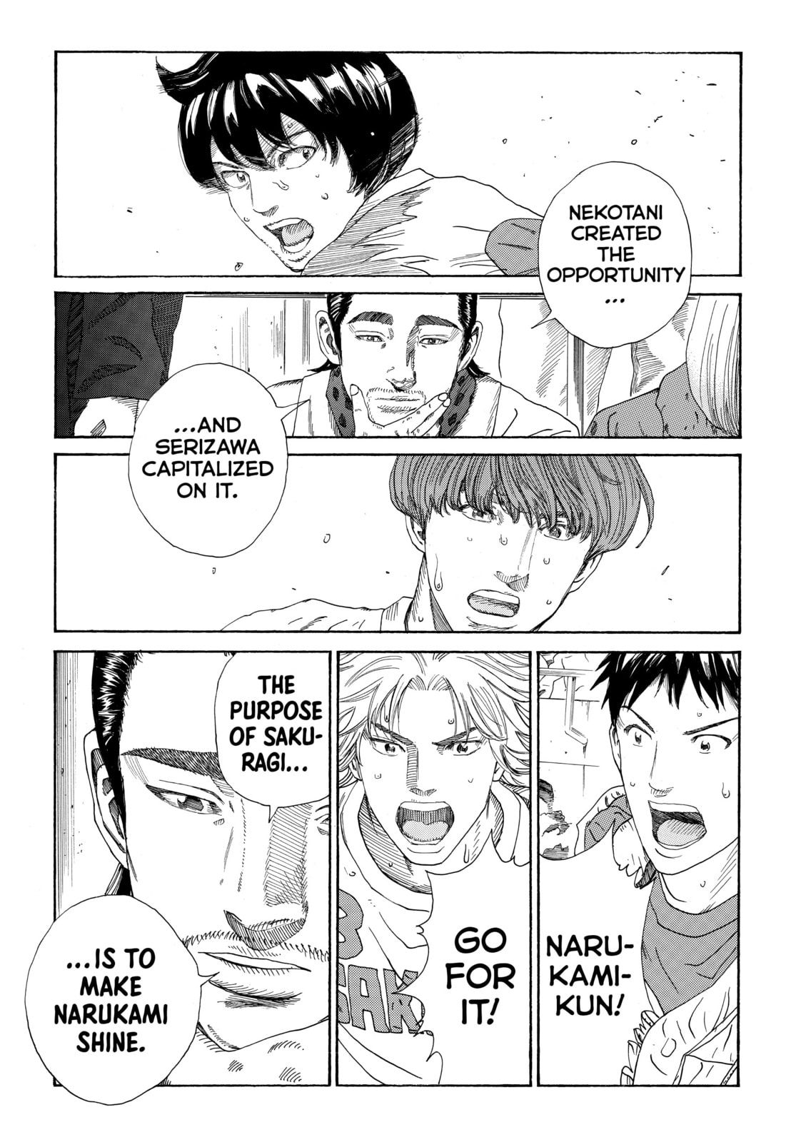 Read DAYS chapter 323 image 17 on Lezhin