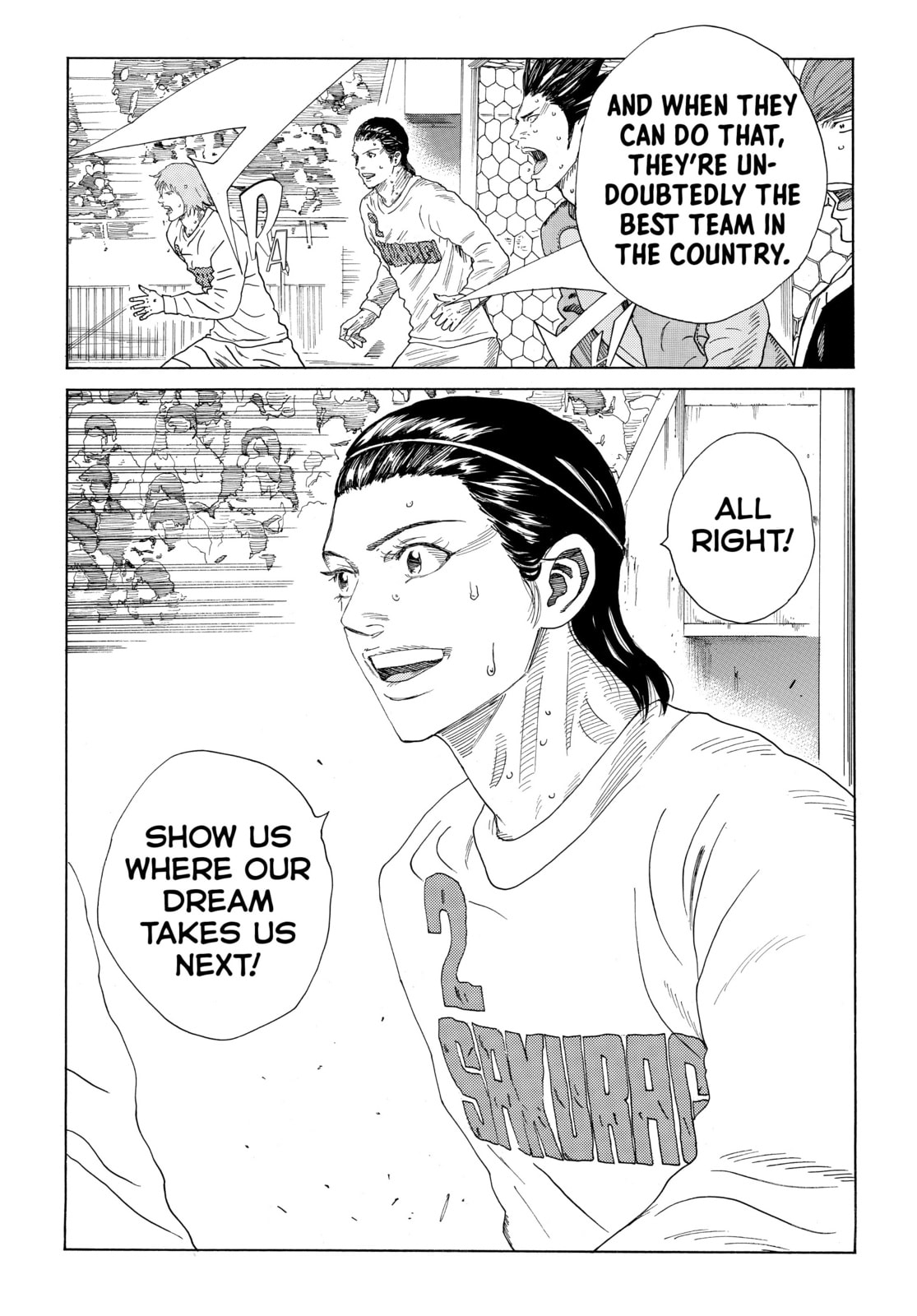 Read DAYS chapter 323 image 18 on Lezhin