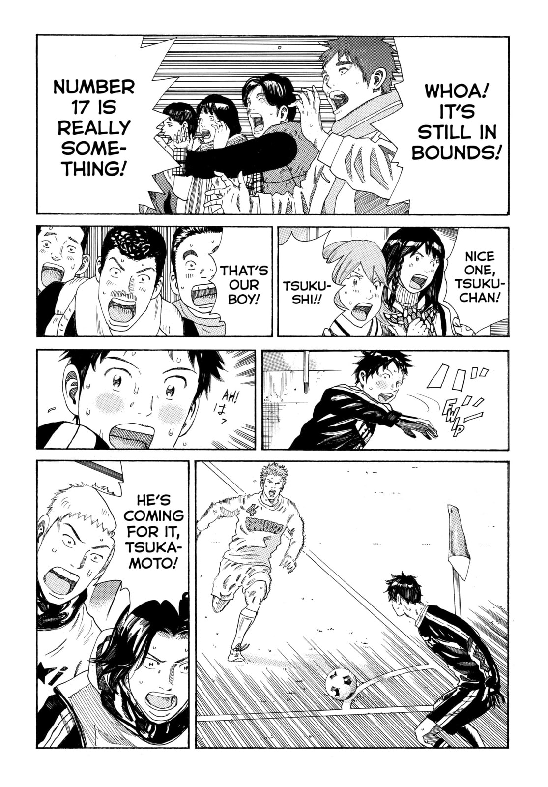 Read DAYS chapter 323 image 2 on Lezhin