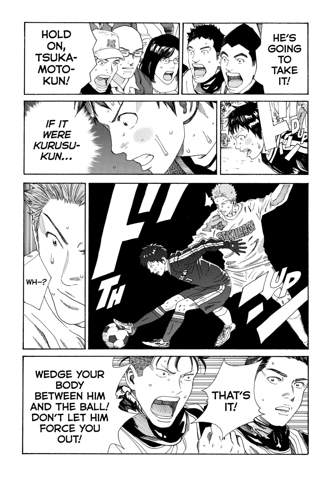 Read DAYS chapter 323 image 4 on Lezhin
