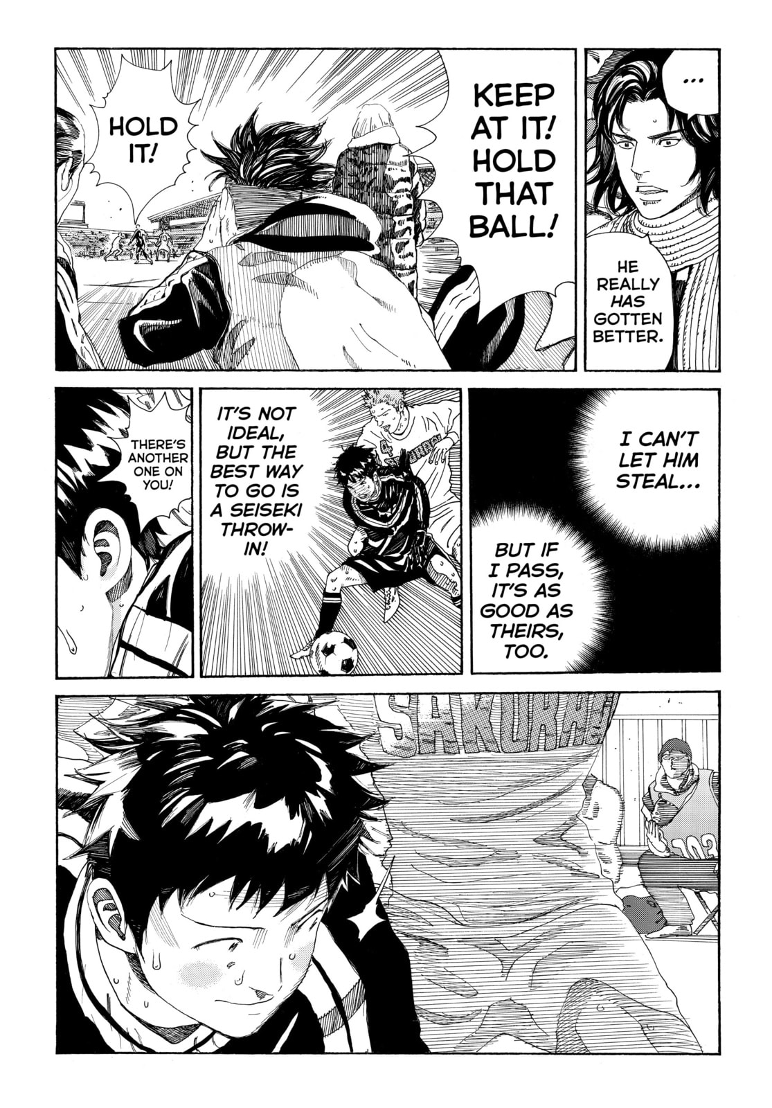 Read DAYS chapter 323 image 5 on Lezhin