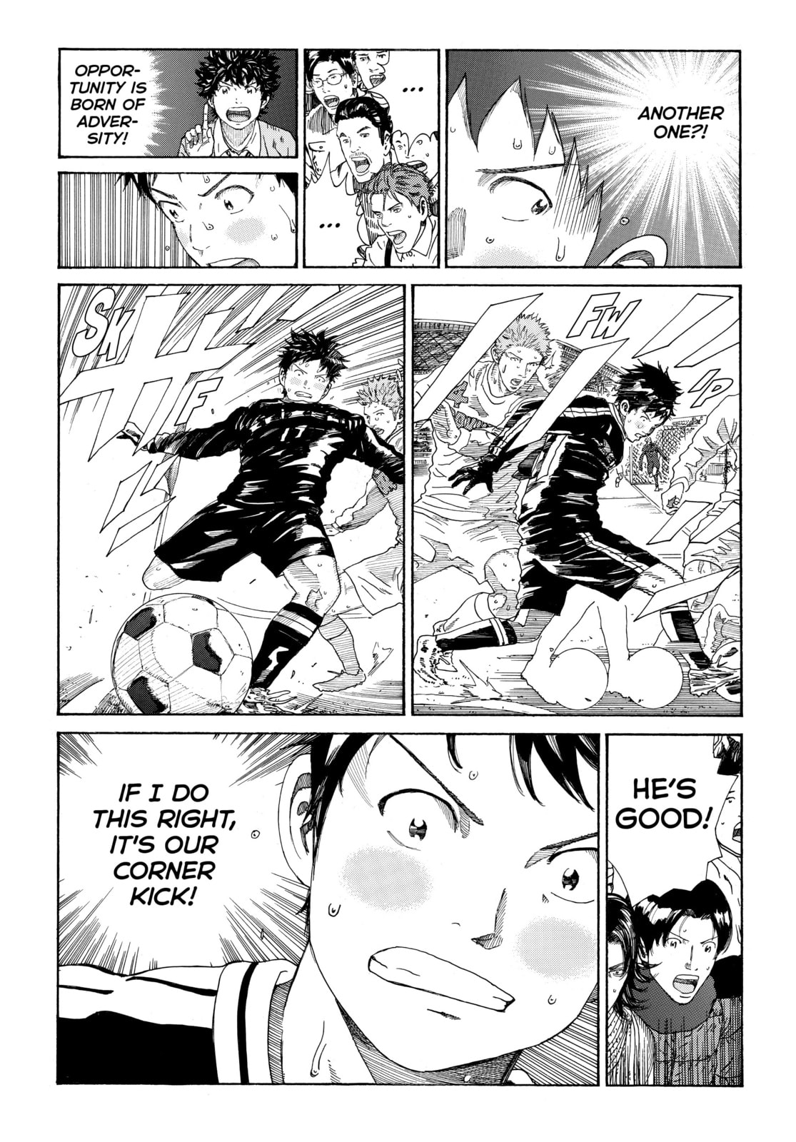 Read DAYS chapter 323 image 6 on Lezhin