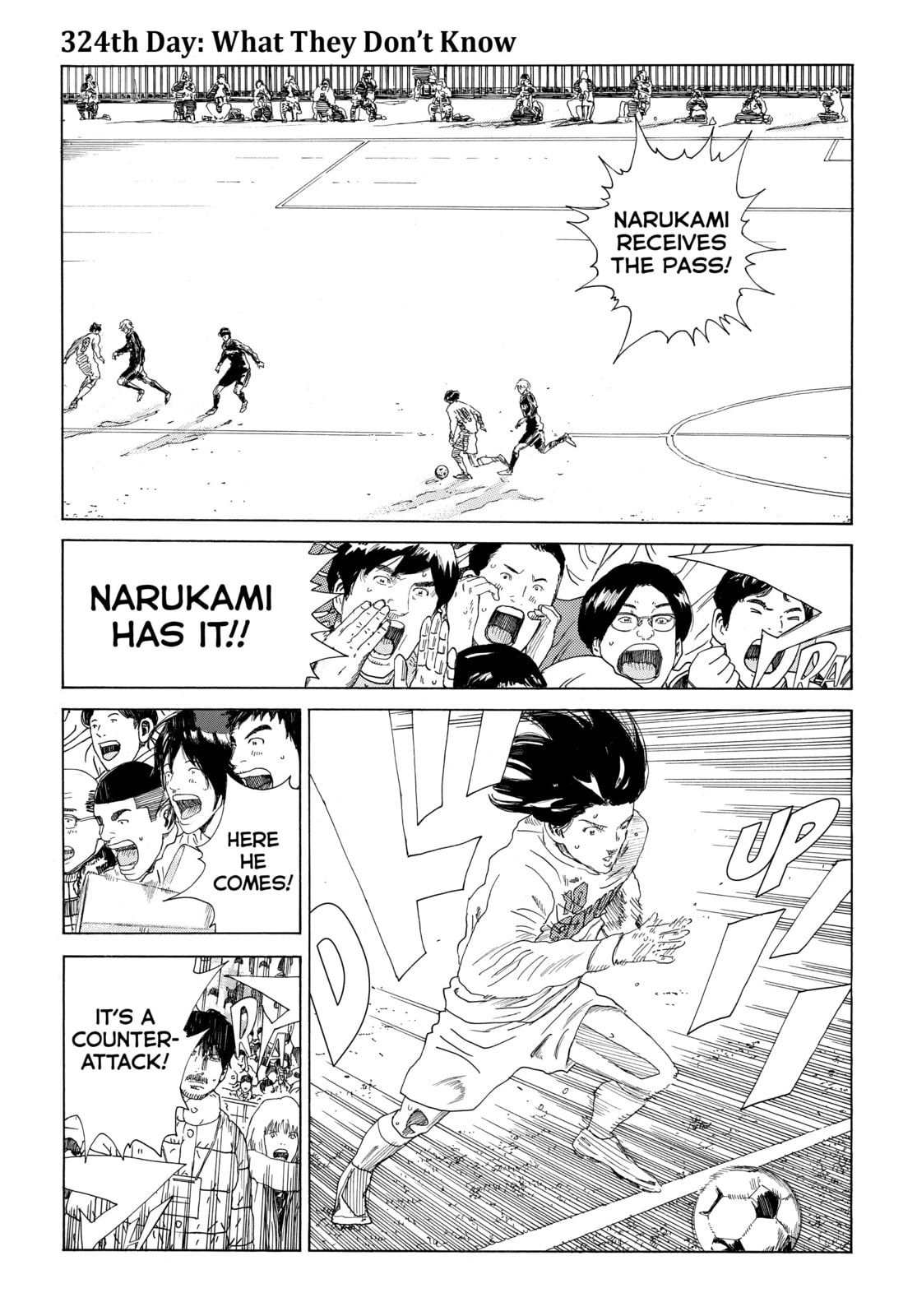 Read DAYS chapter 324 image 0 on Lezhin