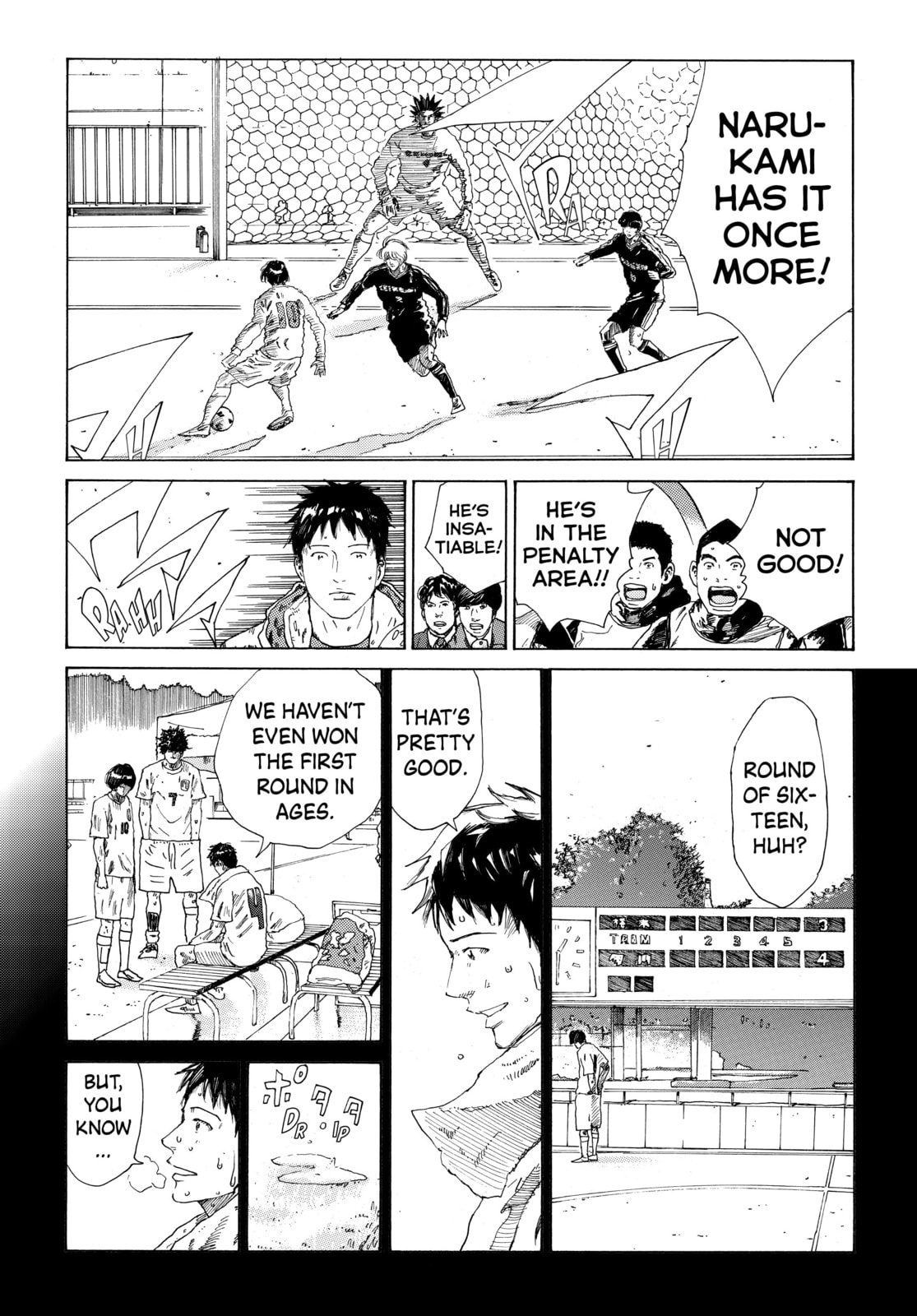 Read DAYS chapter 324 image 13 on Lezhin