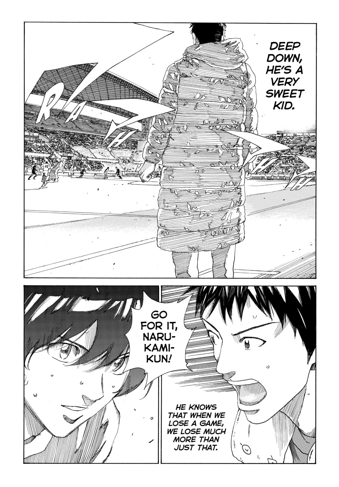 Read DAYS chapter 324 image 15 on Lezhin