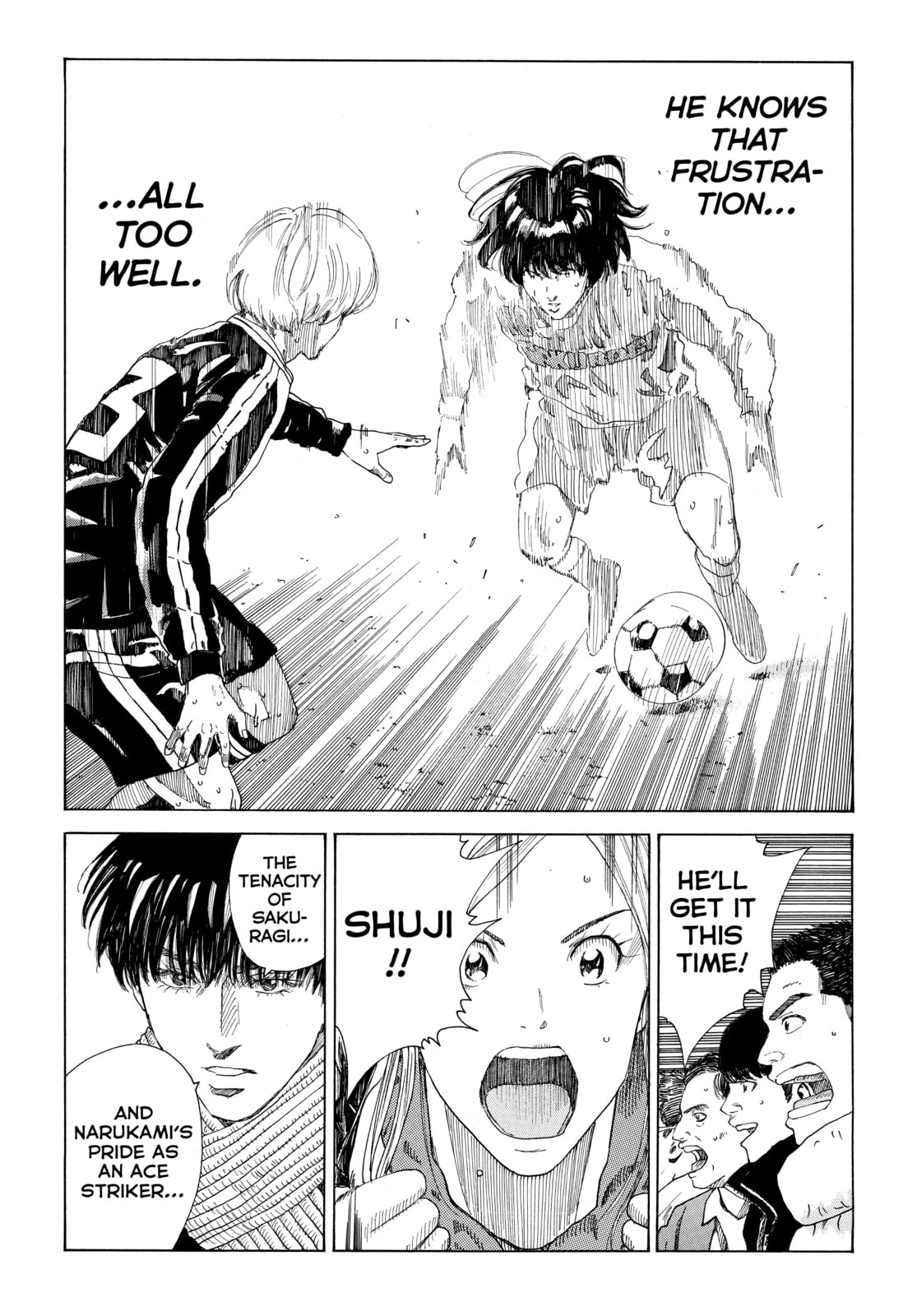 Read DAYS chapter 324 image 16 on Lezhin
