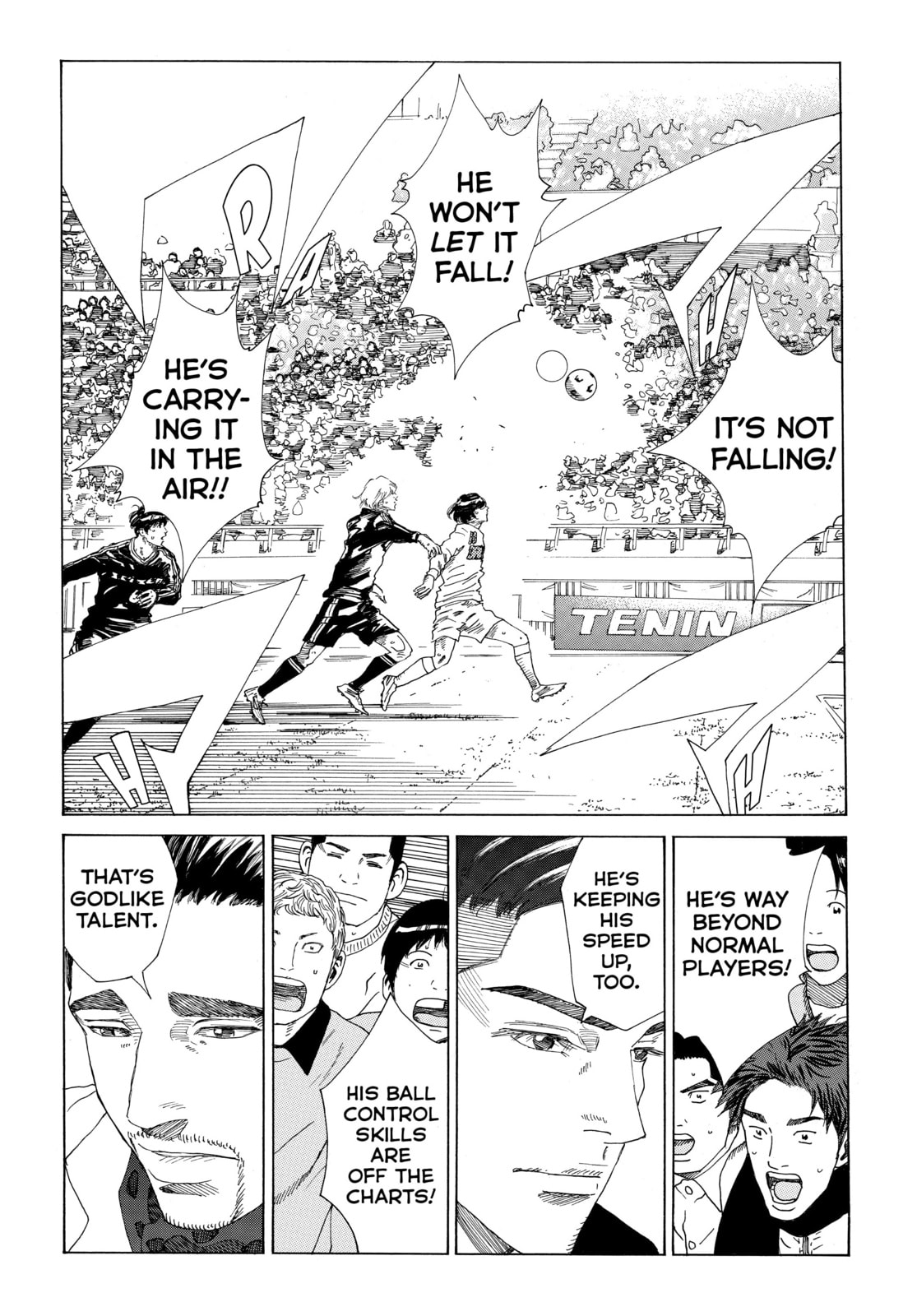 Read DAYS chapter 324 image 3 on Lezhin
