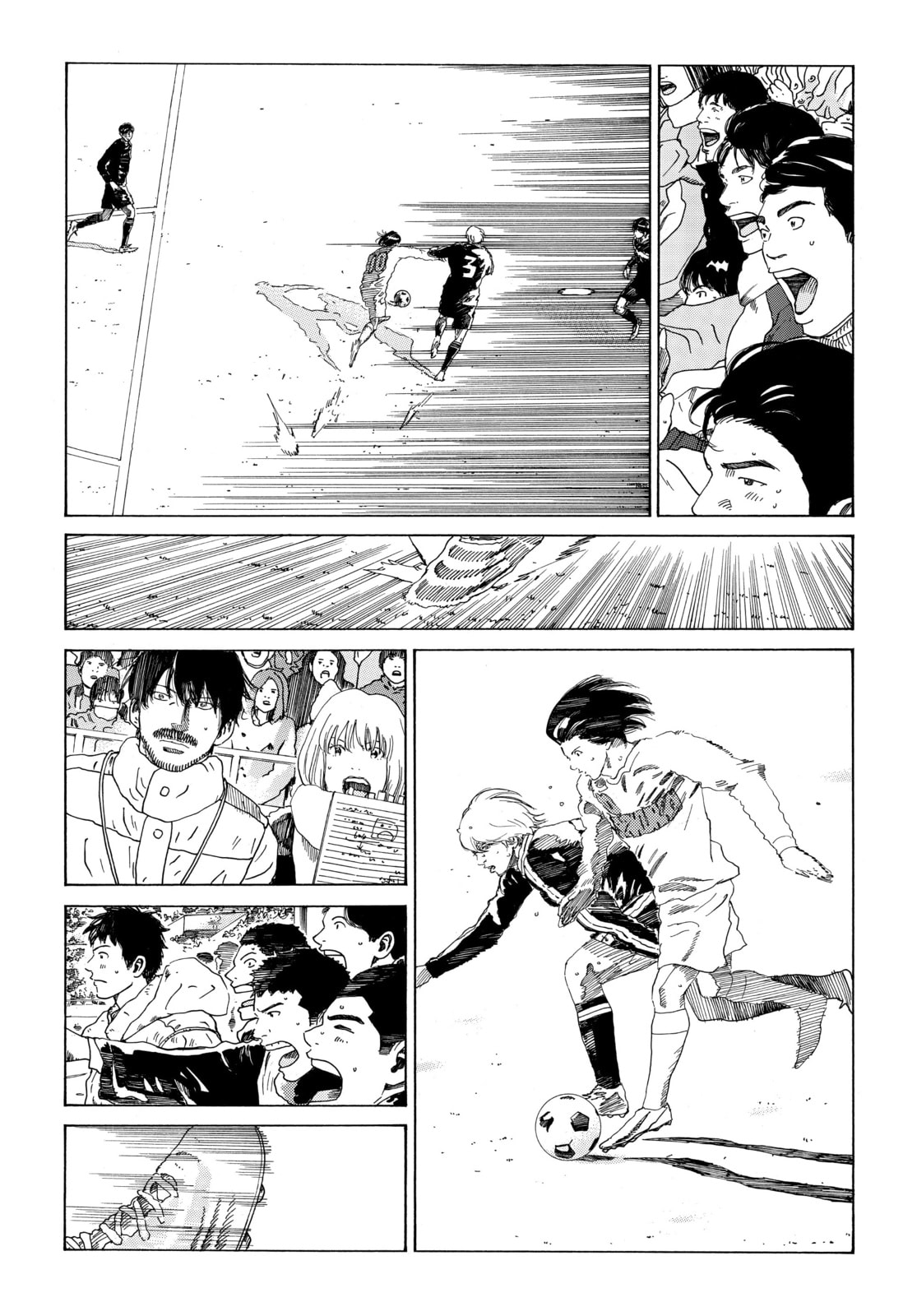 Read DAYS chapter 325 image 10 on Lezhin