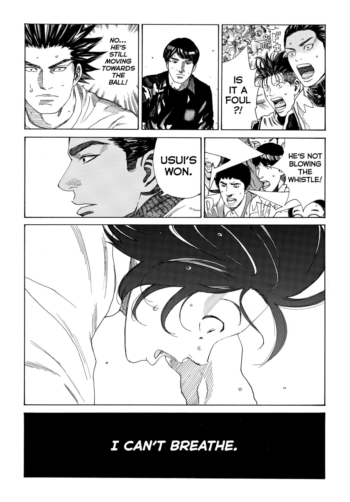 Read DAYS chapter 325 image 12 on Lezhin