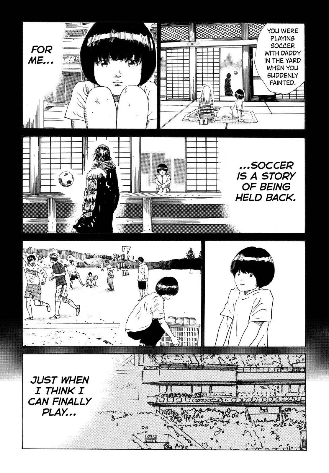 Read DAYS chapter 325 image 14 on Lezhin