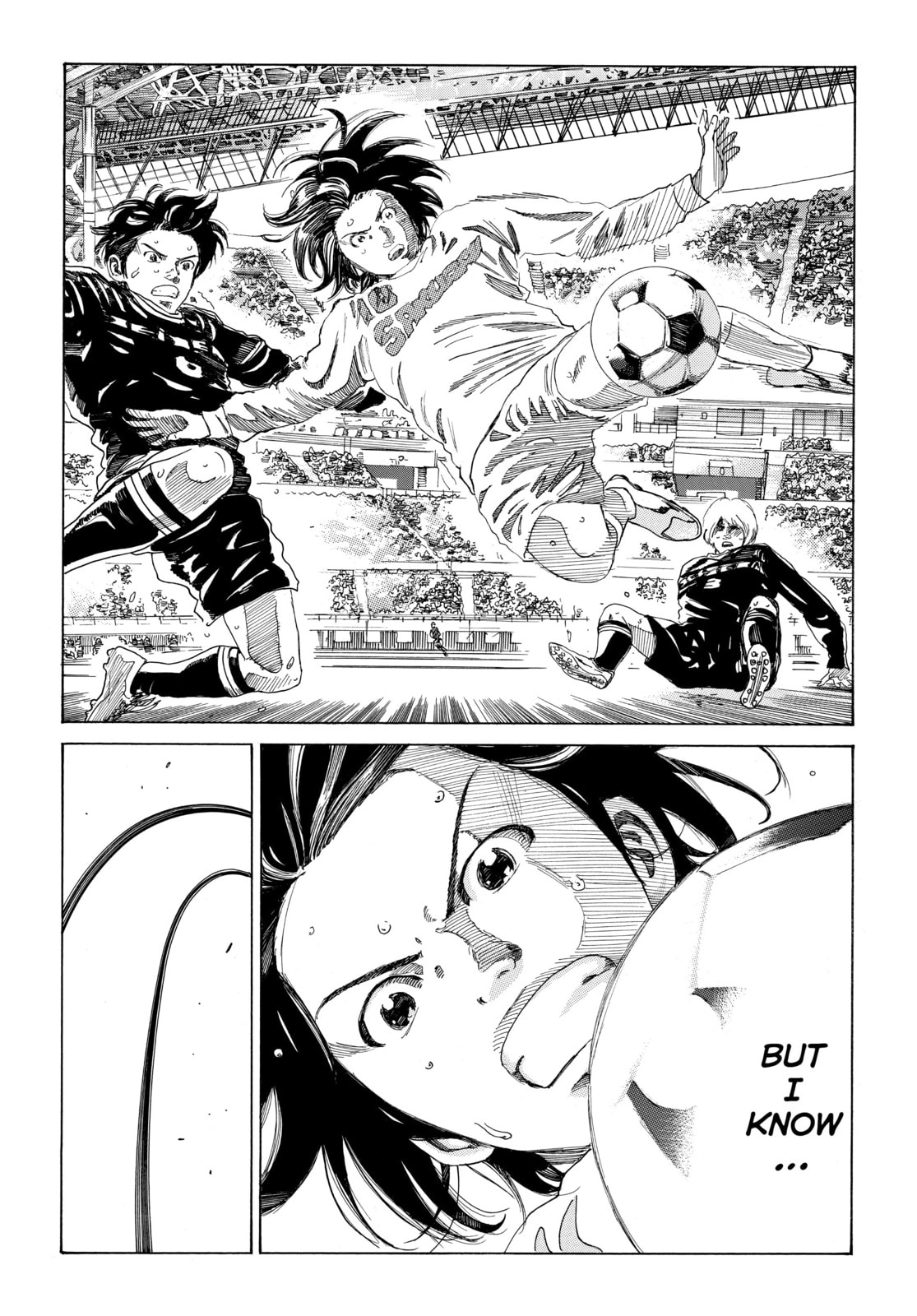 Read DAYS chapter 325 image 16 on Lezhin