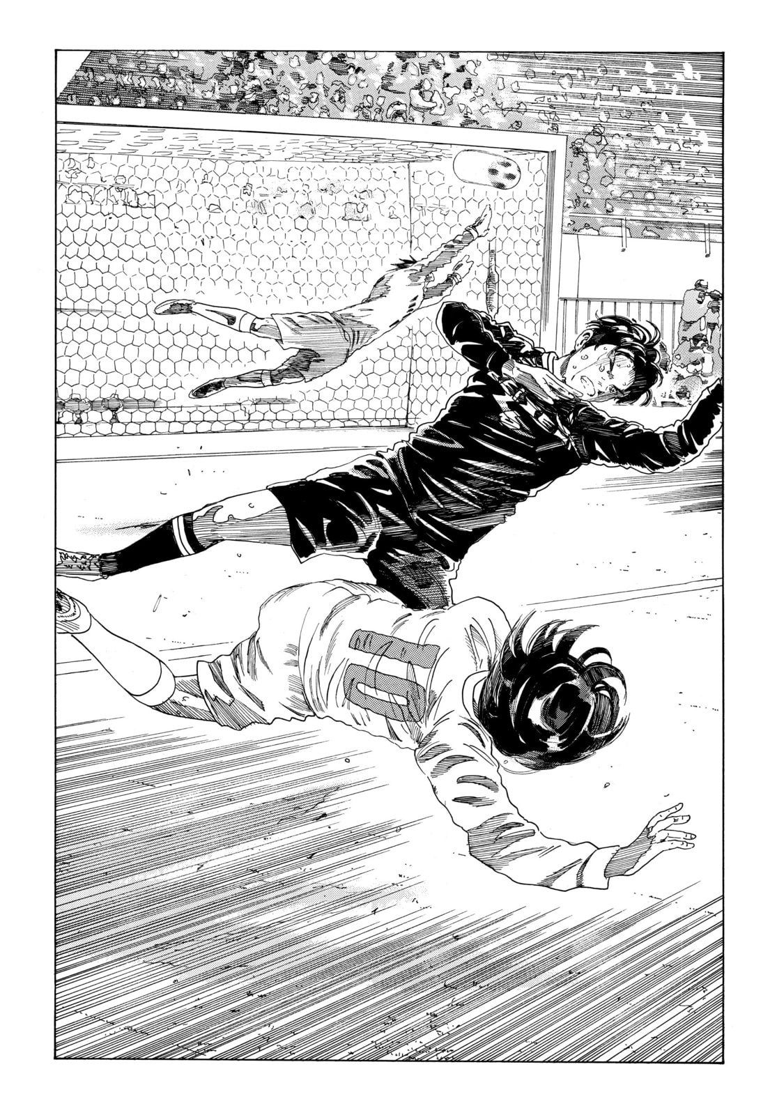Read DAYS chapter 325 image 17 on Lezhin