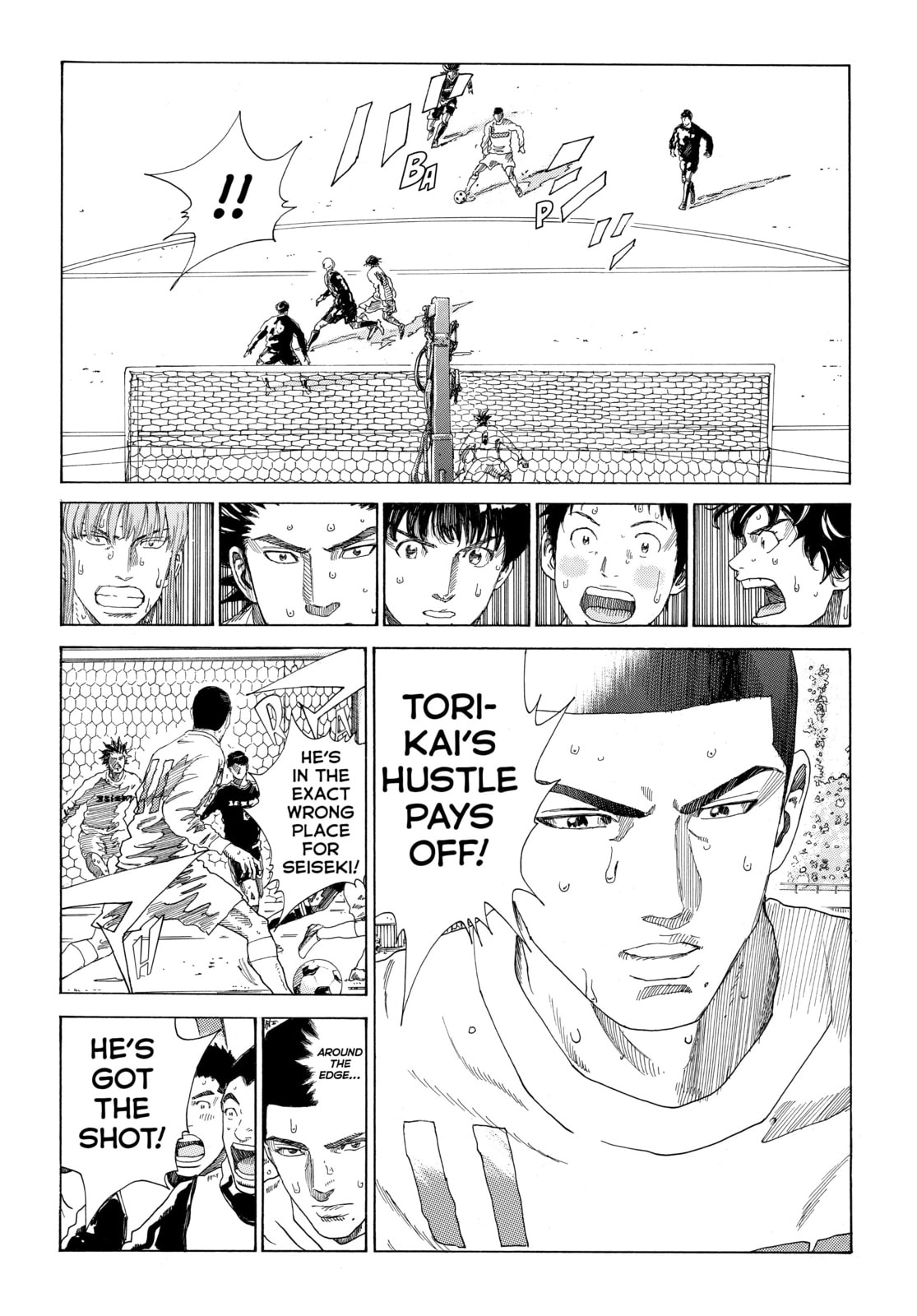 Read DAYS chapter 325 image 2 on Lezhin