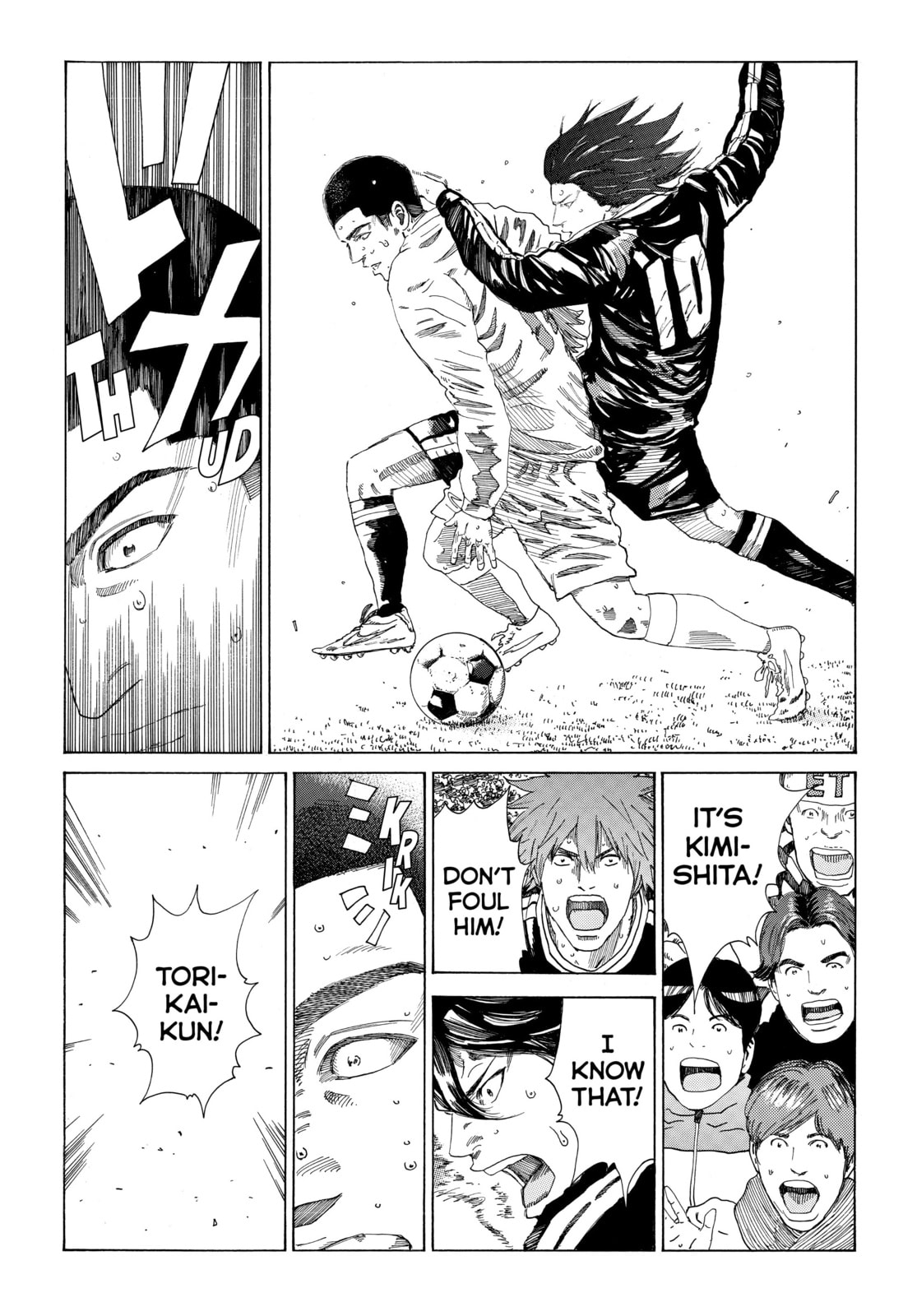 Read DAYS chapter 325 image 3 on Lezhin