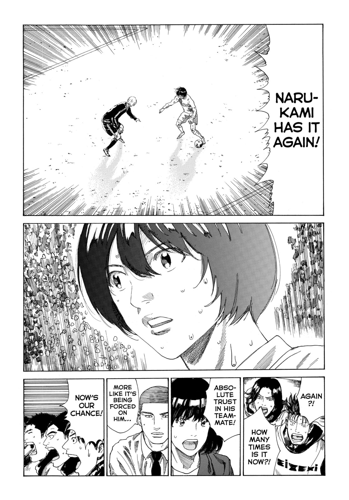 Read DAYS chapter 325 image 6 on Lezhin