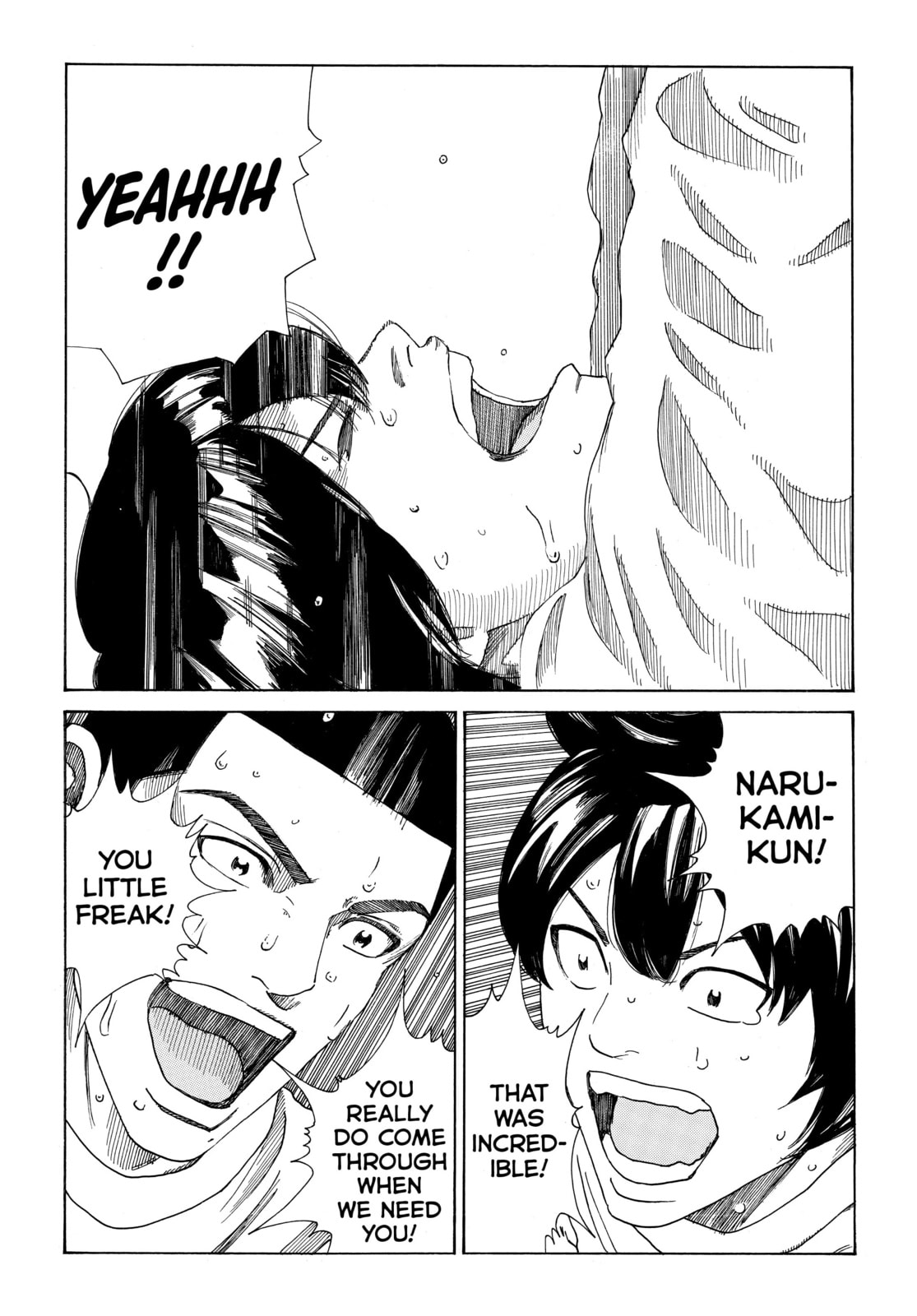 Read DAYS chapter 326 image 1 on Lezhin