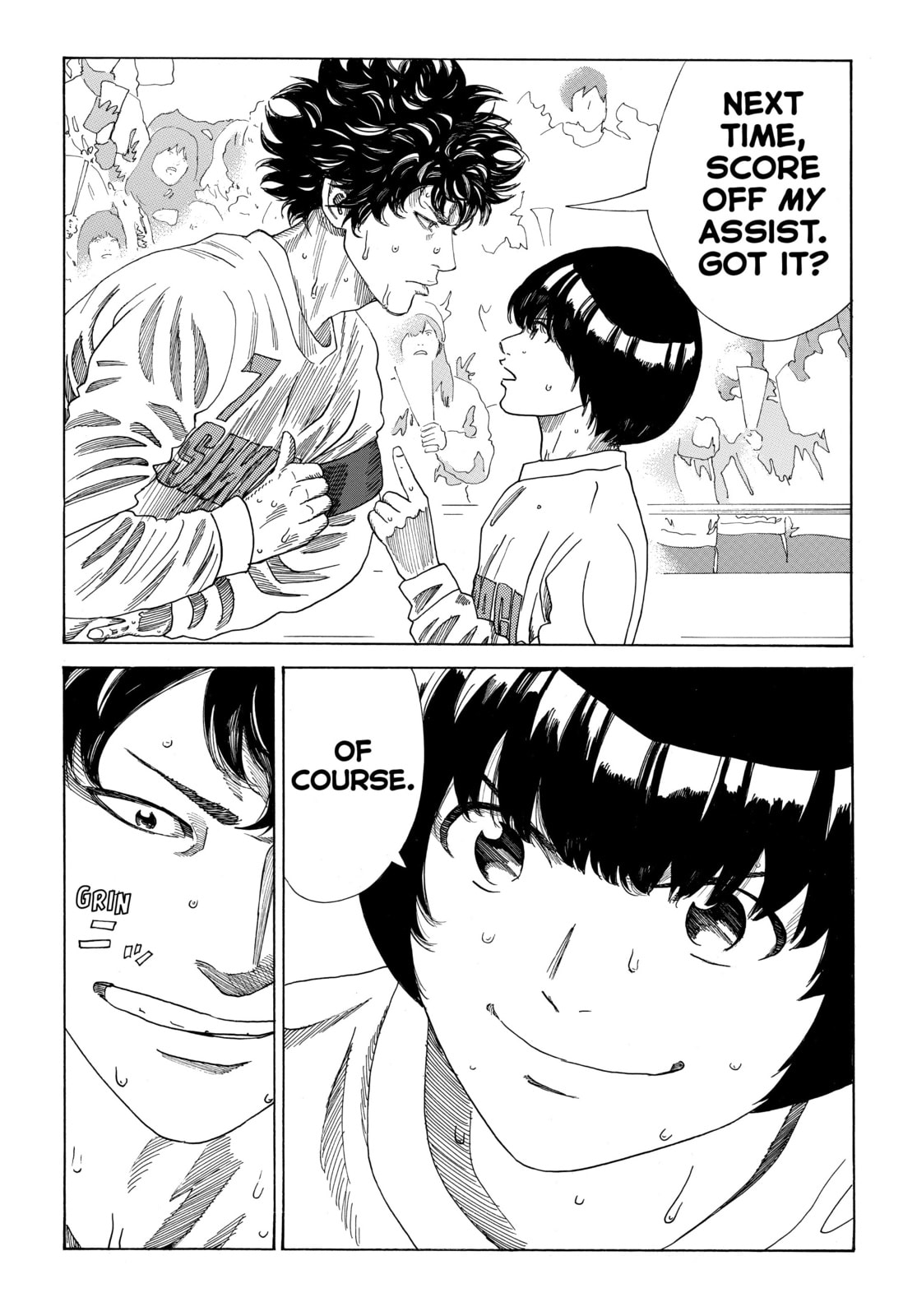 Read DAYS chapter 326 image 11 on Lezhin