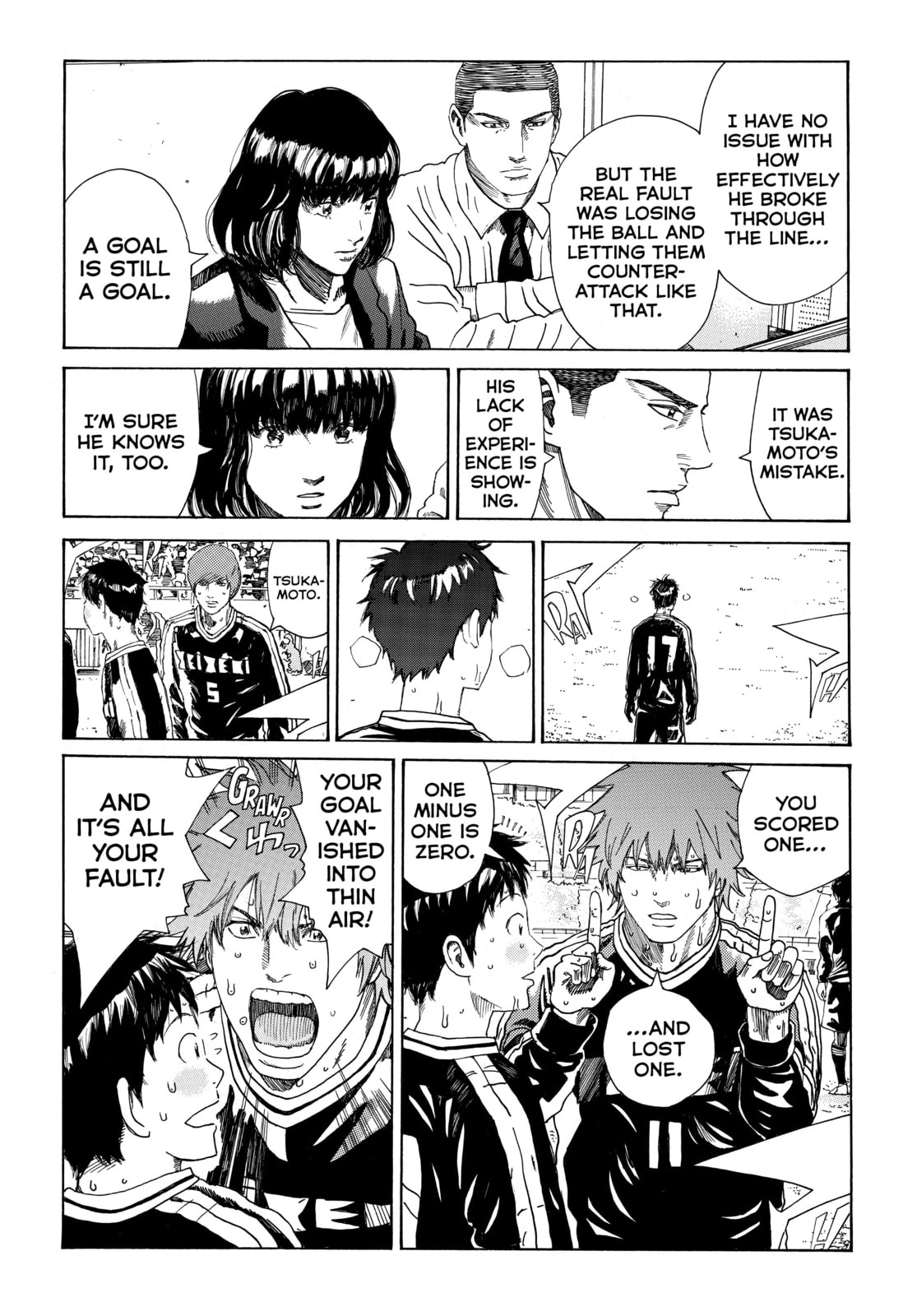 Read DAYS chapter 326 image 12 on Lezhin