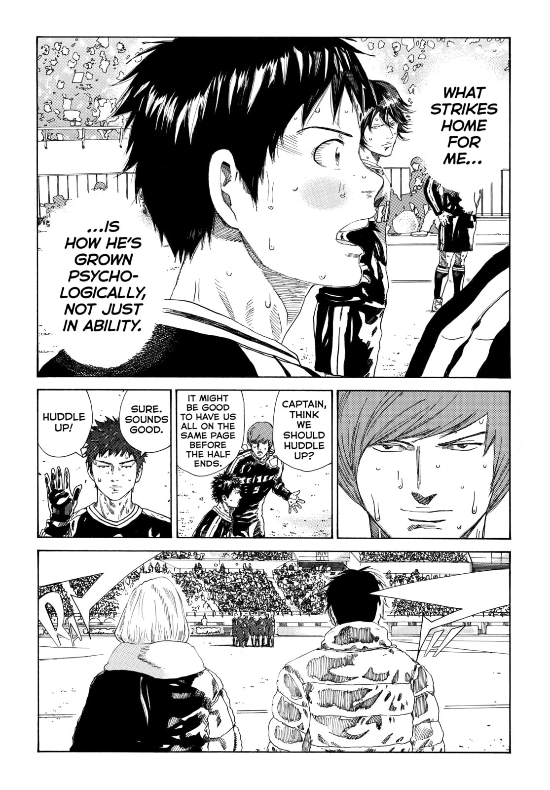 Read DAYS chapter 326 image 14 on Lezhin