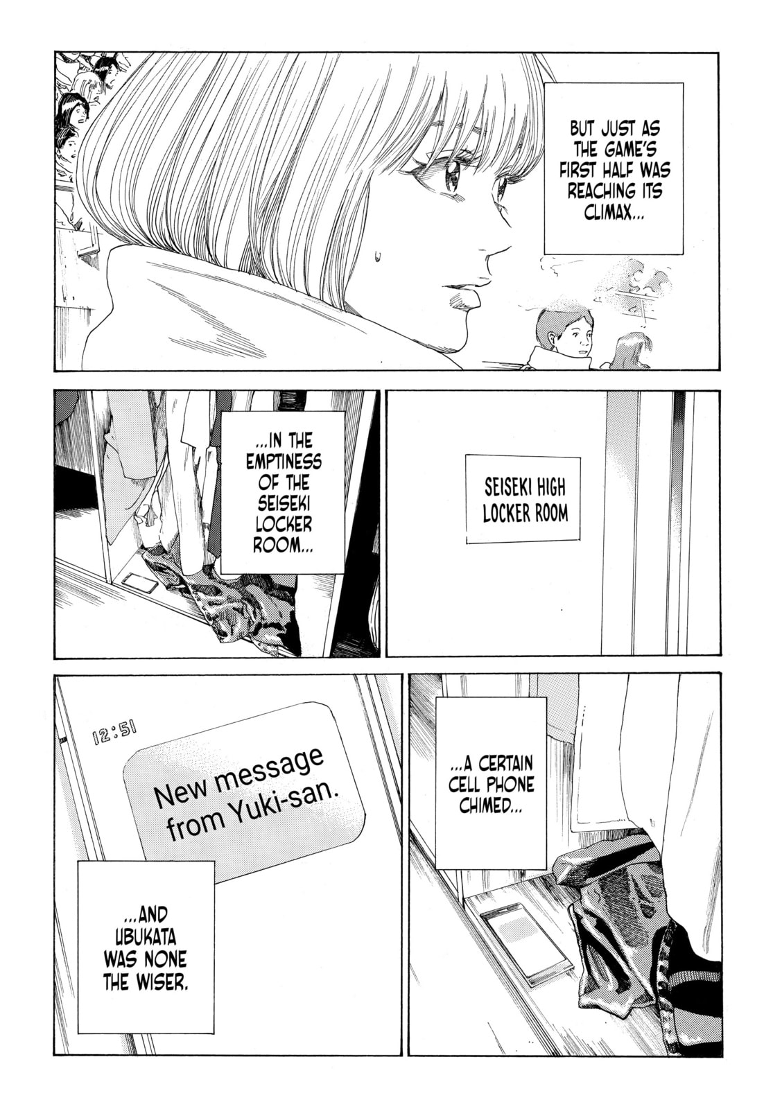 Read DAYS chapter 326 image 18 on Lezhin