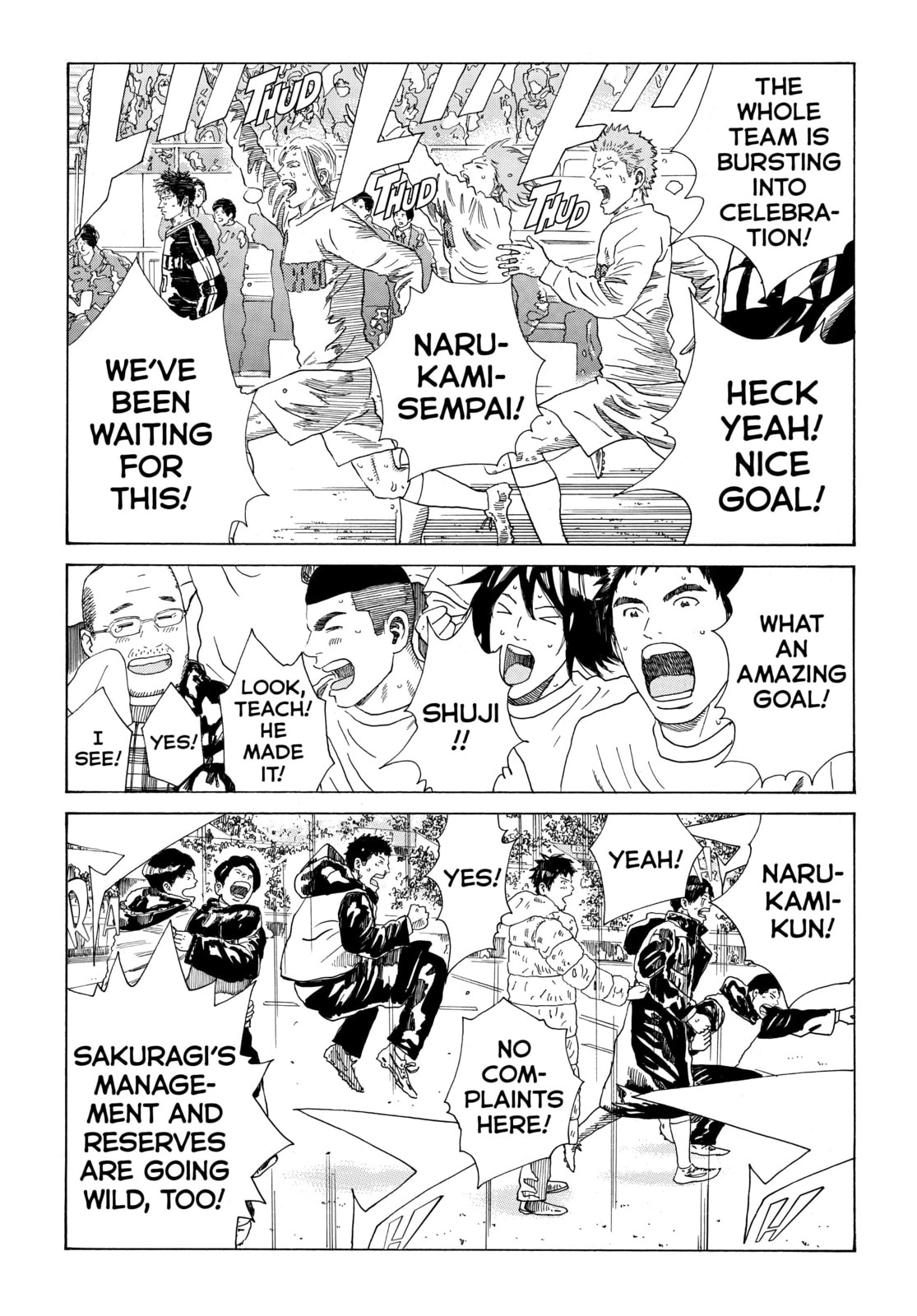 Read DAYS chapter 326 image 3 on Lezhin