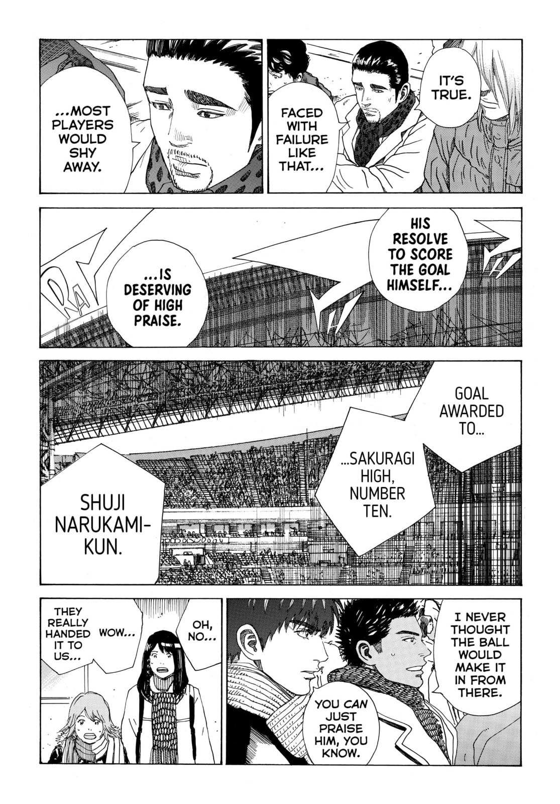 Read DAYS chapter 326 image 5 on Lezhin