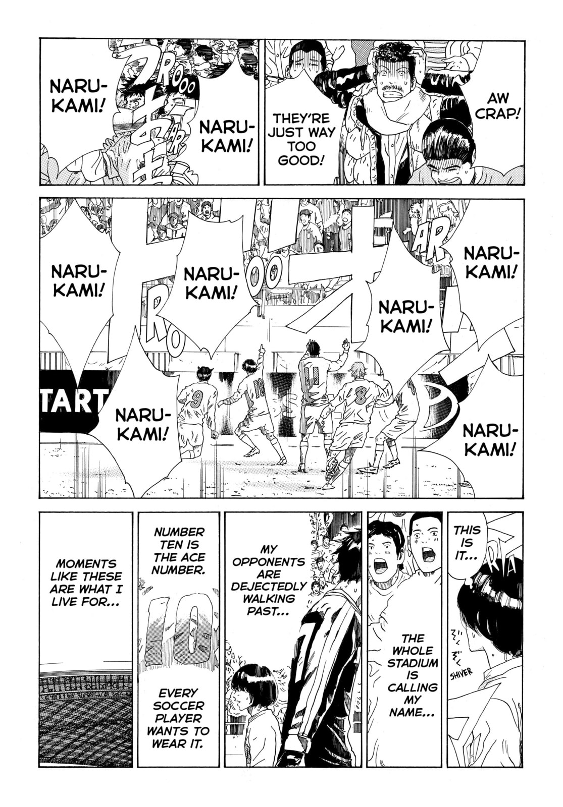 Read DAYS chapter 326 image 6 on Lezhin