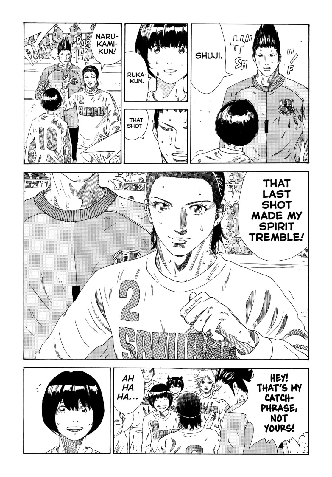 Read DAYS chapter 326 image 9 on Lezhin