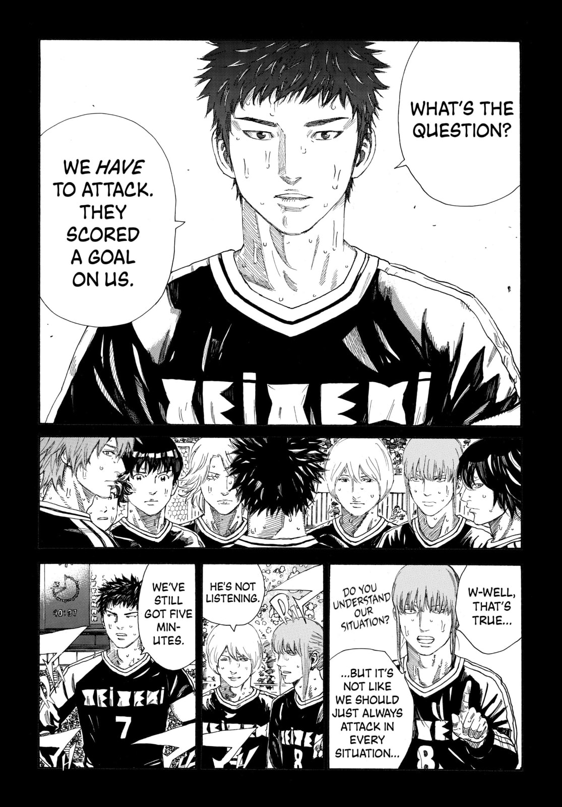 Read DAYS chapter 327 image 13 on Lezhin
