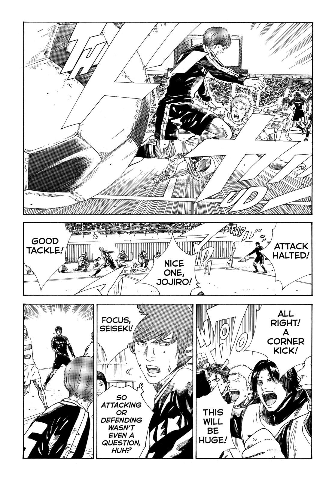 Read DAYS chapter 327 image 15 on Lezhin