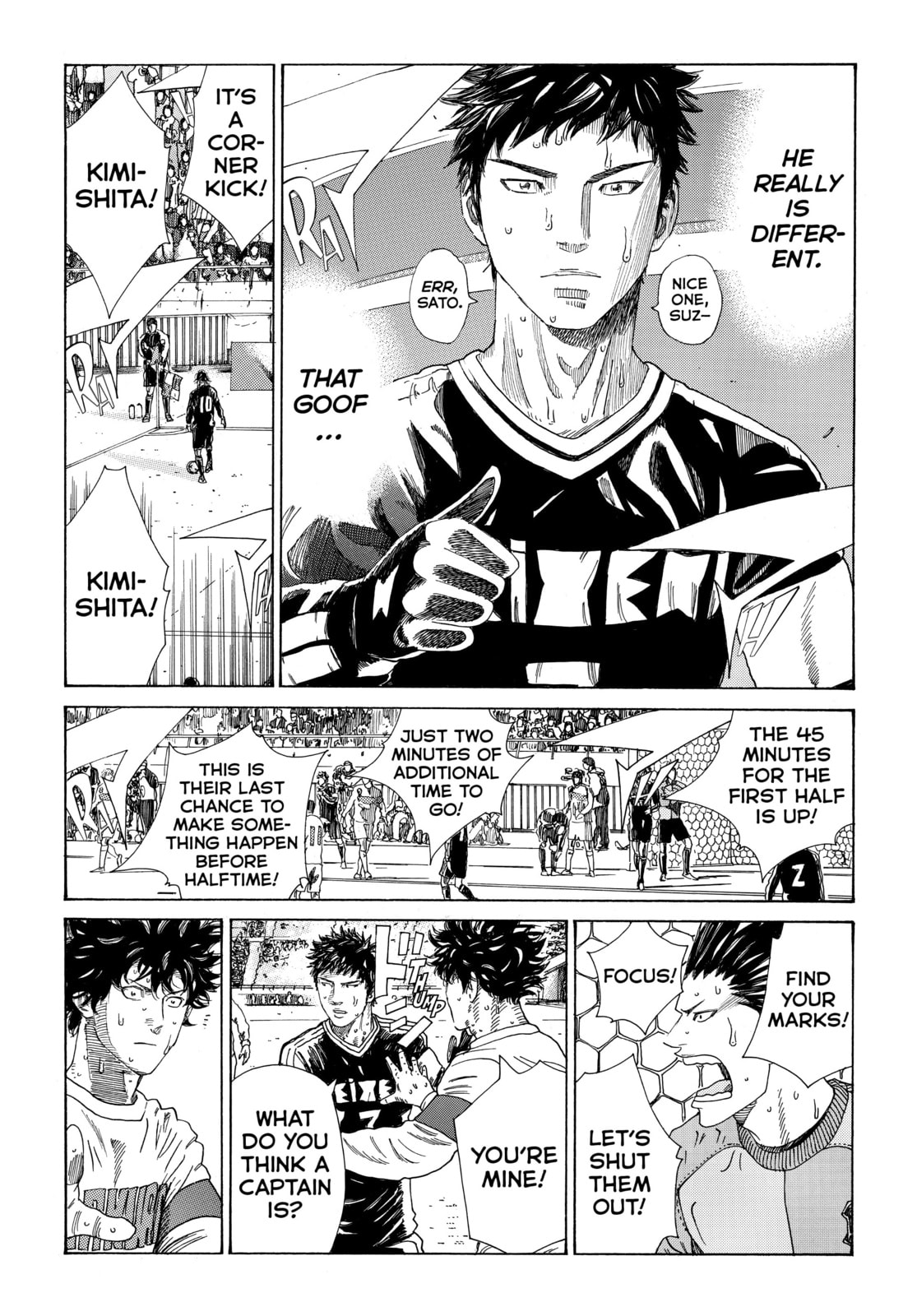 Read DAYS chapter 327 image 16 on Lezhin