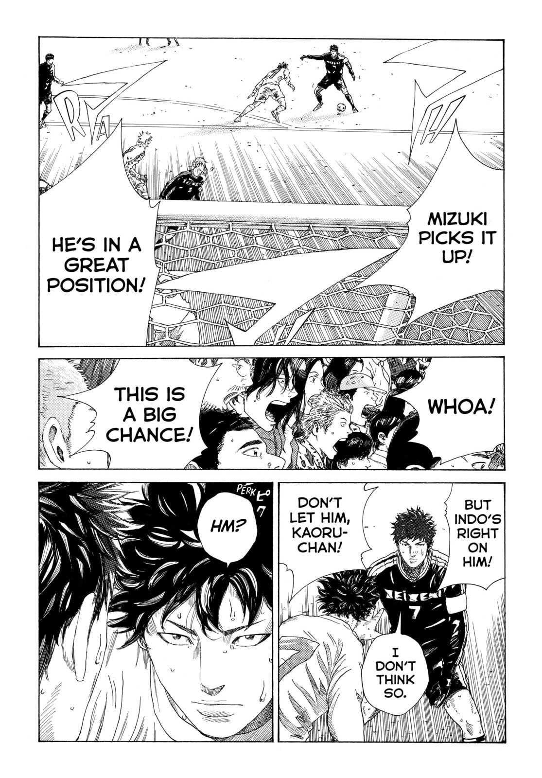 Read DAYS chapter 327 image 18 on Lezhin